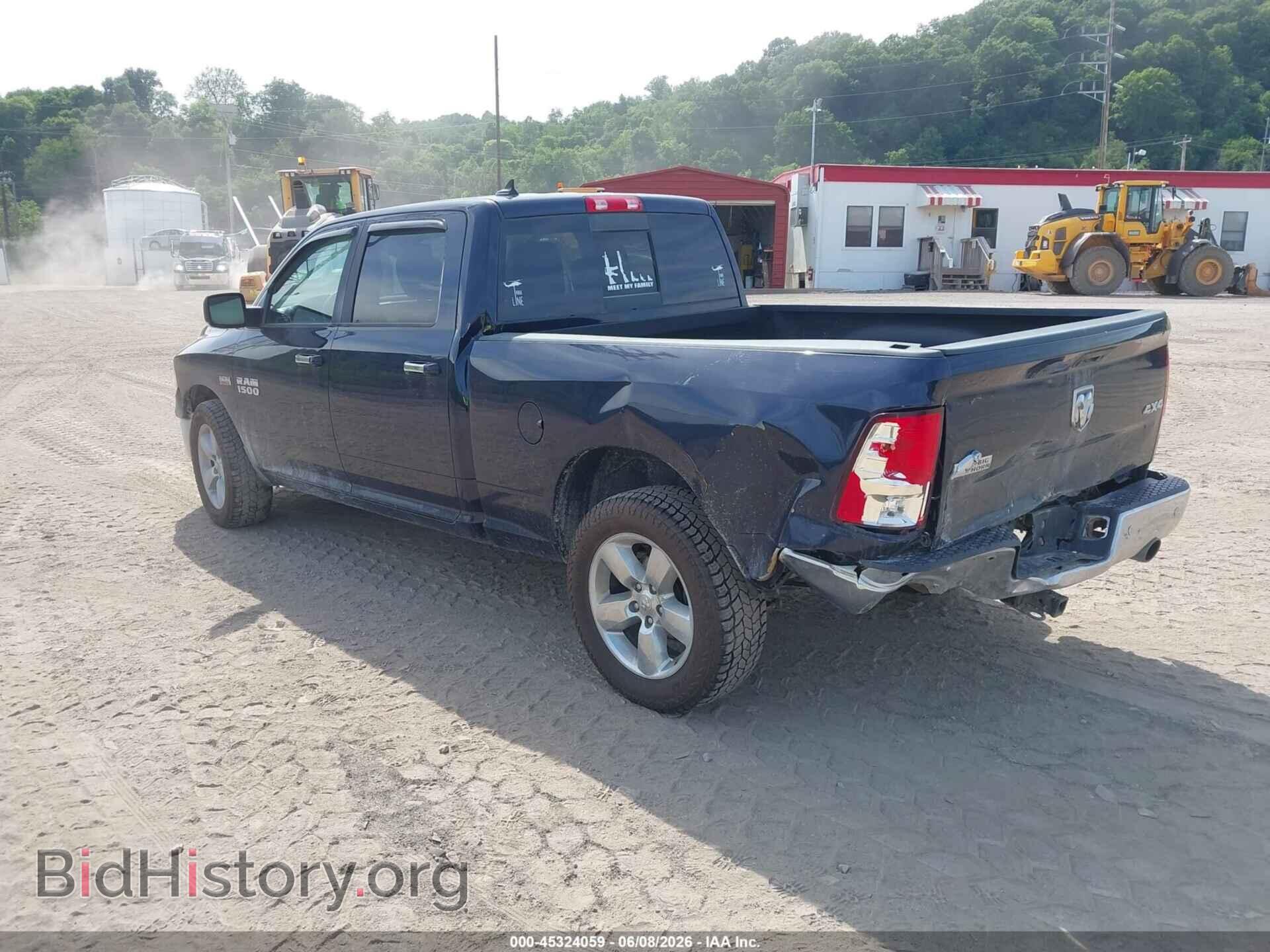 2017 RAM 1500 - VIN: 1C6RR7TT7HS584318 - Фото 3