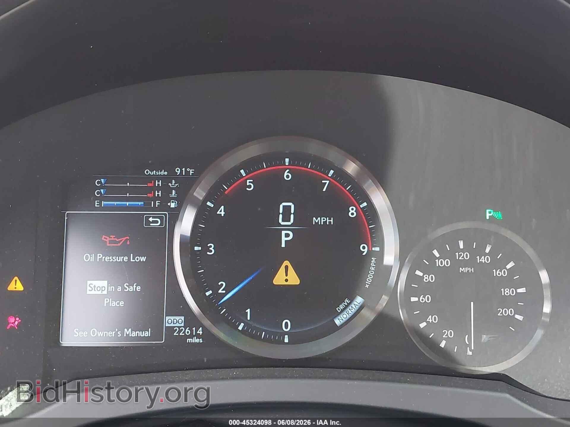 2022 LEXUS RC-F - VIN: JTHJP5BC4N5008633 - Photo 7