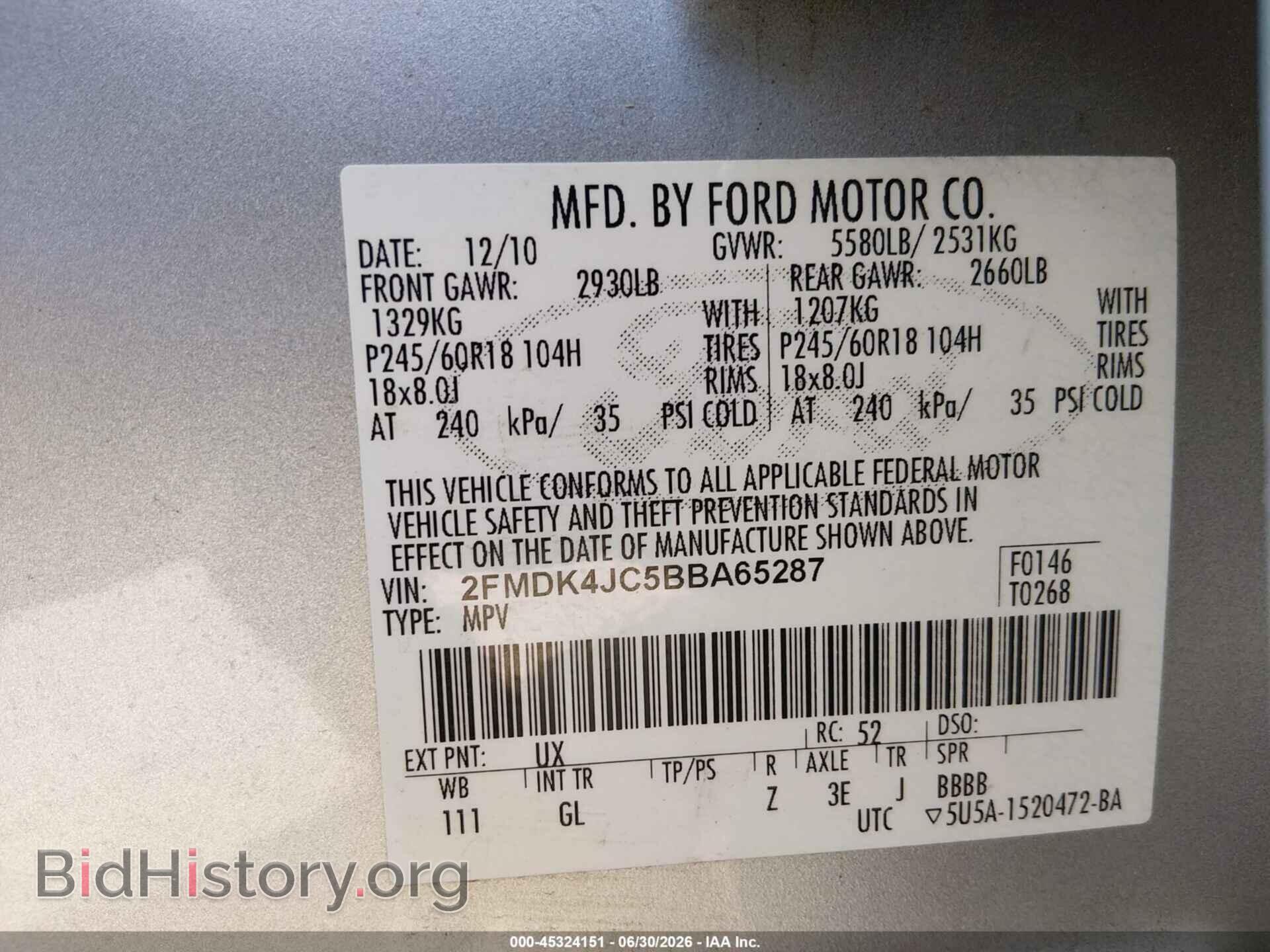 2011 FORD EDGE - VIN: 2FMDK4JC5BBA65287 - Photo 9