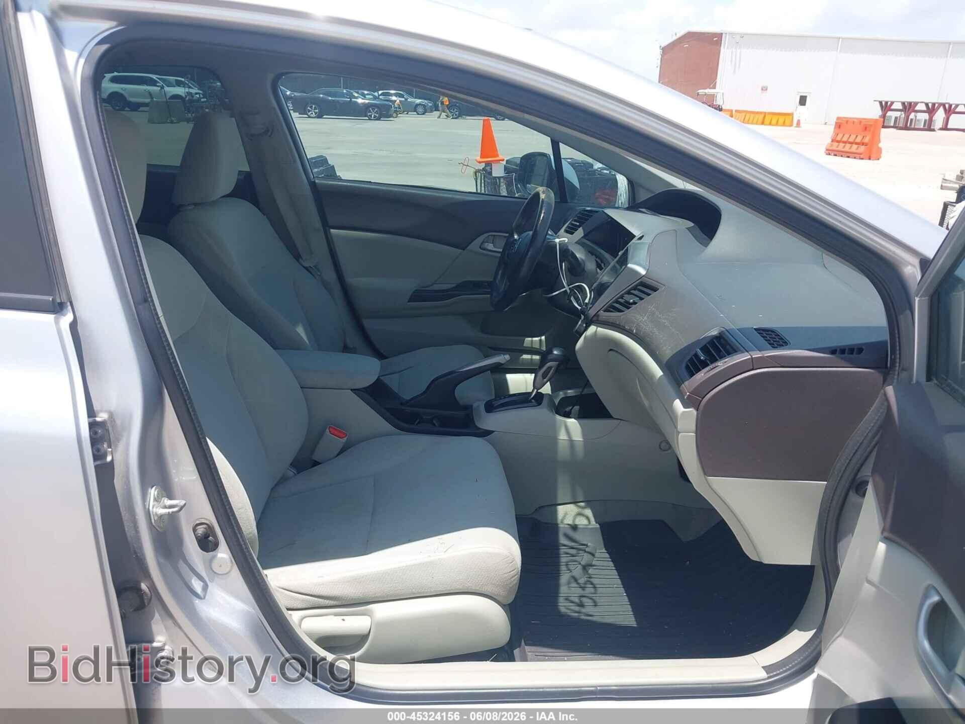 2012 HONDA CIVIC - VIN: 19XFB2F52CE373376 - Photo 5