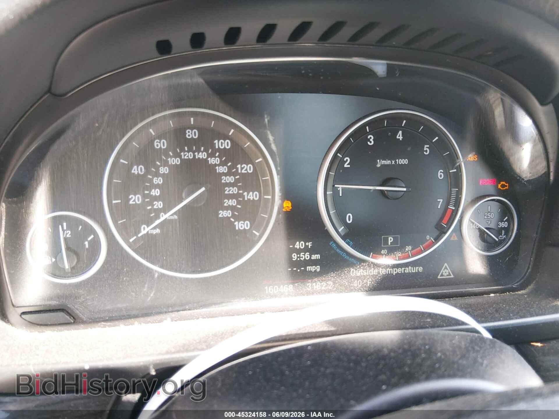 2013 BMW 535I - VIN: WBAFU7C54DDU74155 - Фото 7