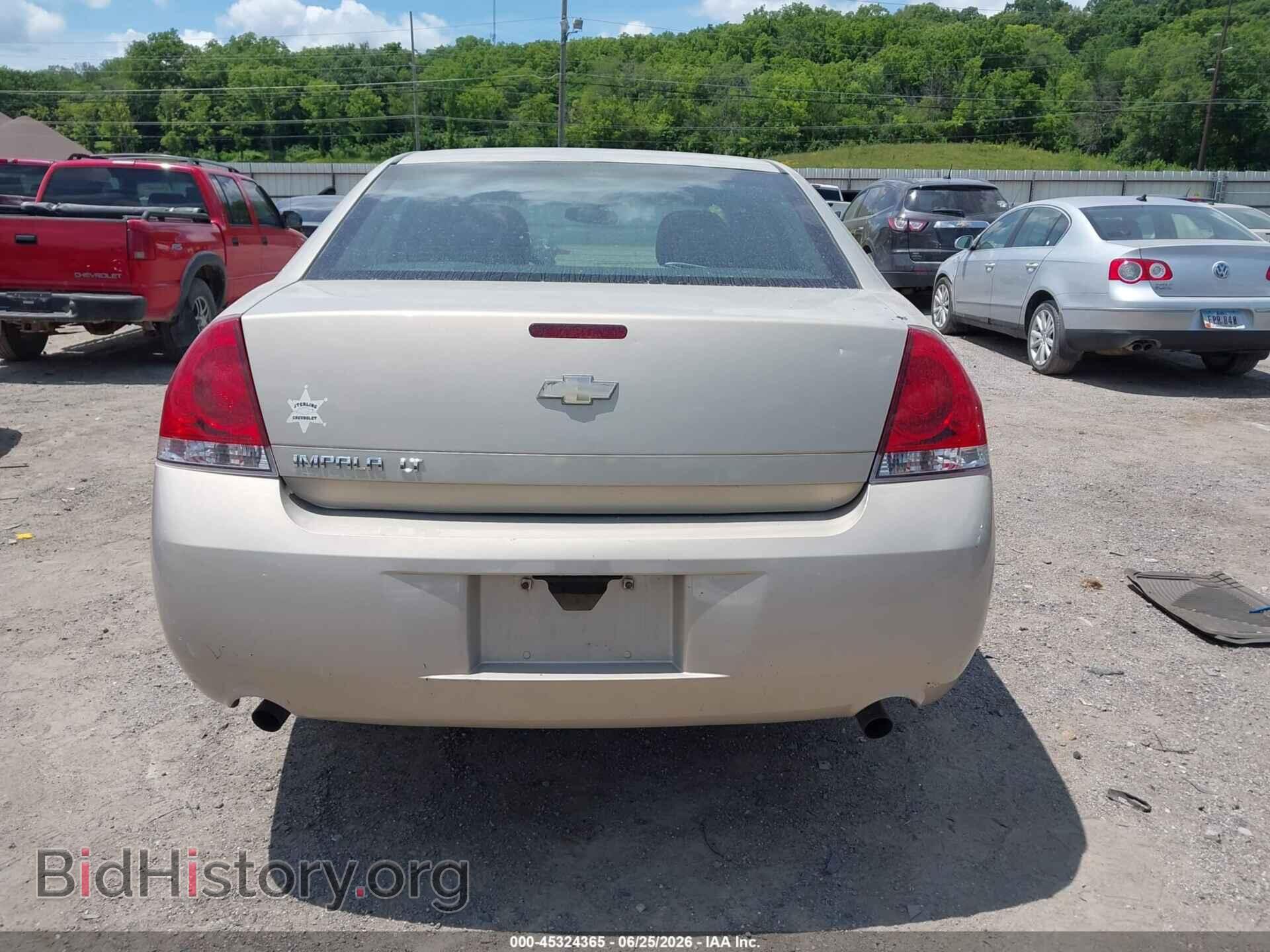 2012 CHEVROLET IMPALA - VIN: 2G1WG5E37C1249709 - Фото 17