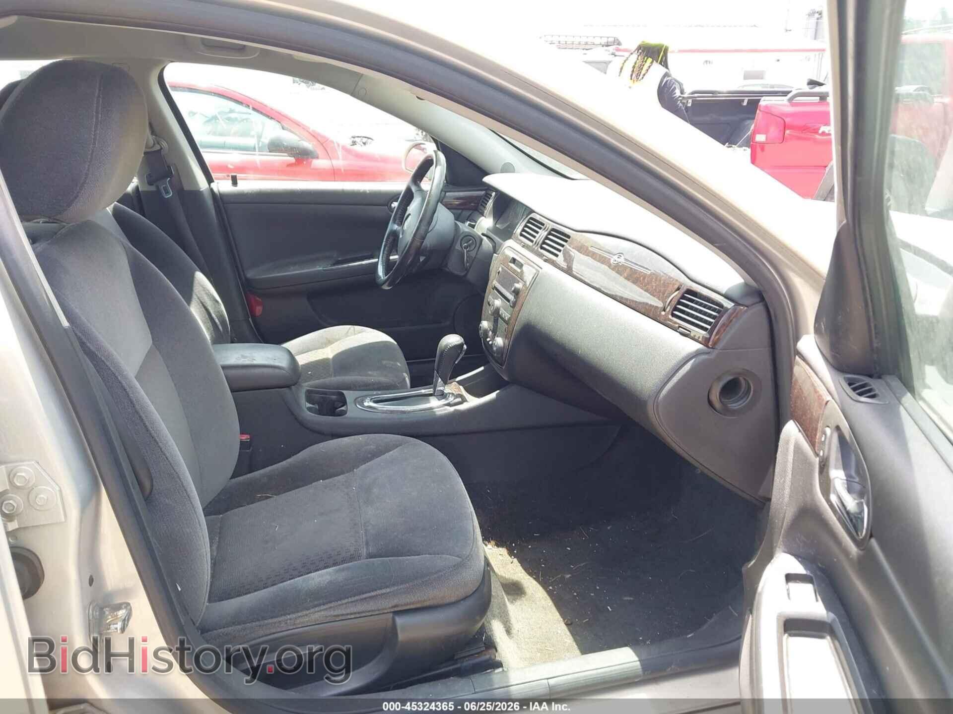 2012 CHEVROLET IMPALA - VIN: 2G1WG5E37C1249709 - Фото 5