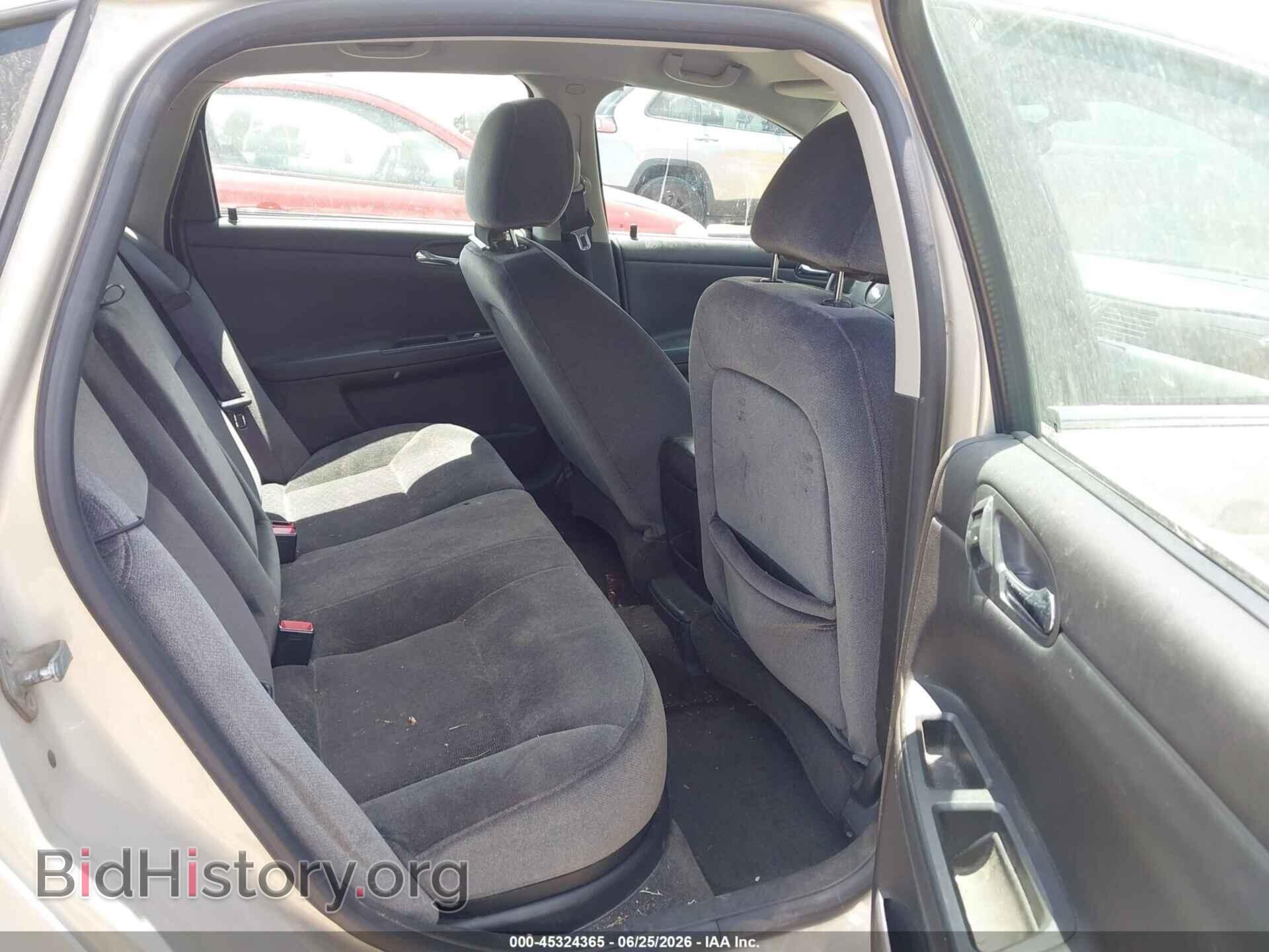 2012 CHEVROLET IMPALA - VIN: 2G1WG5E37C1249709 - Фото 8