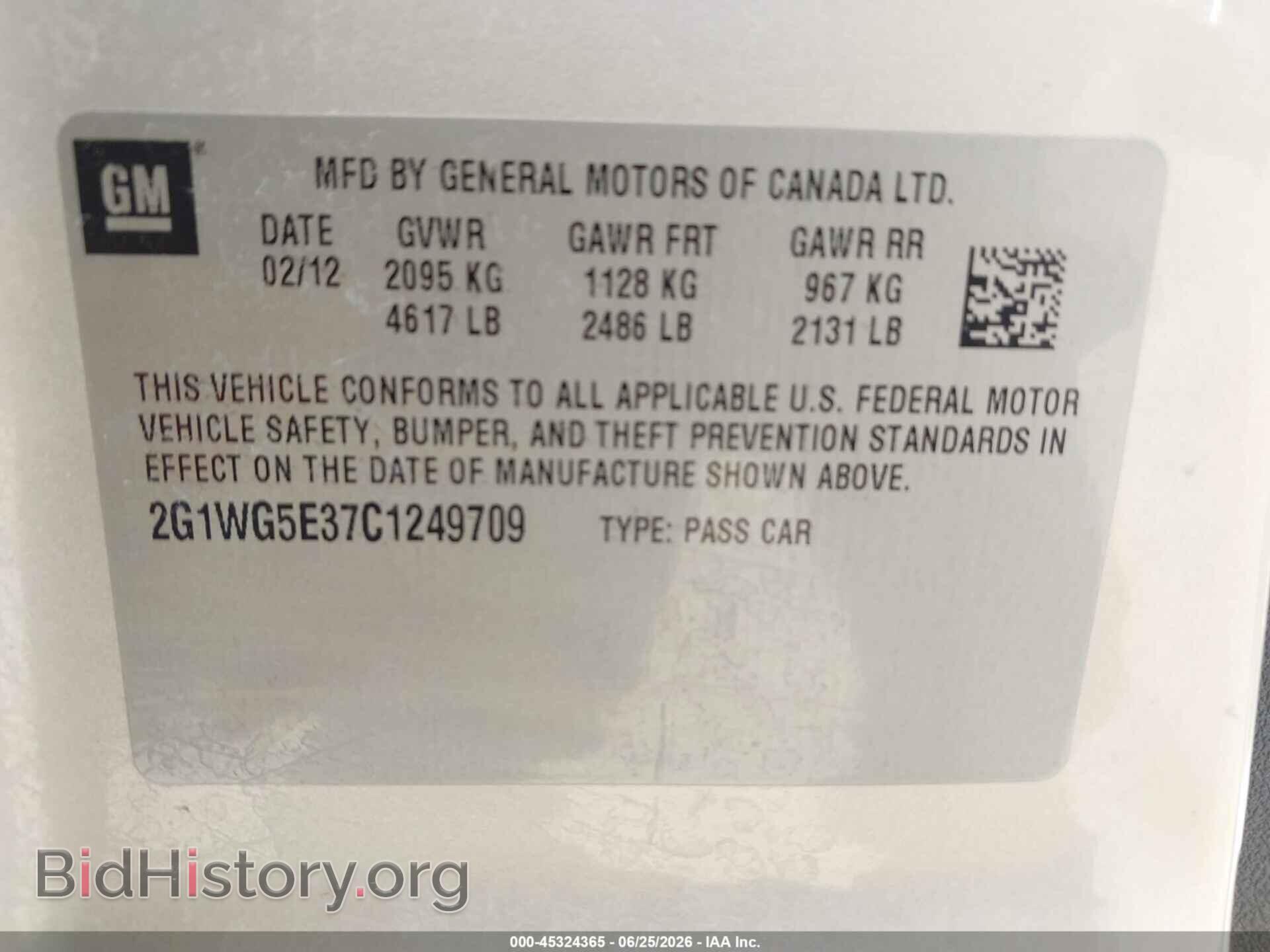 2012 CHEVROLET IMPALA - VIN: 2G1WG5E37C1249709 - Фото 9
