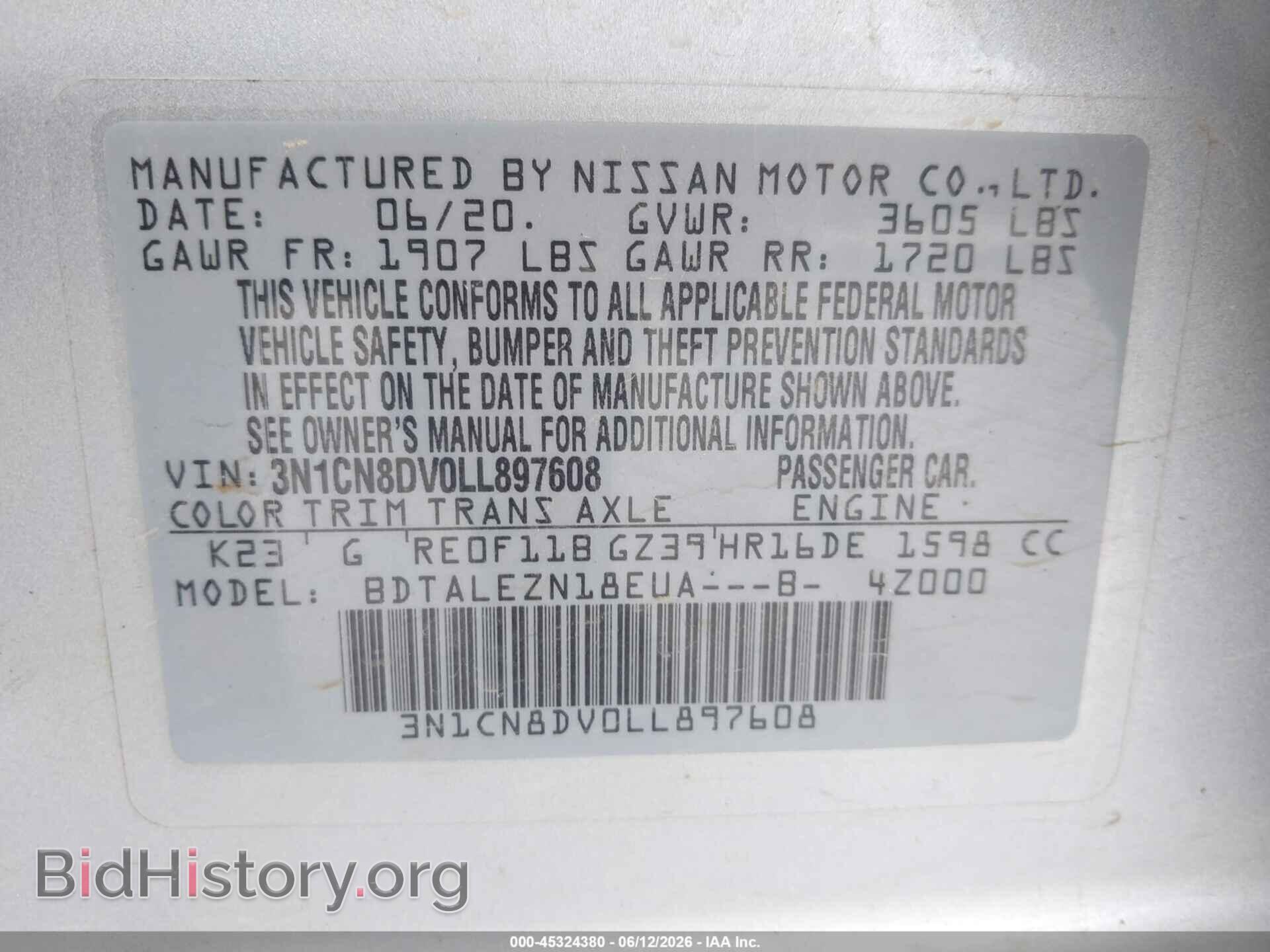 2020 NISSAN VERSA - VIN: 3N1CN8DV0LL897608 - Фото 9