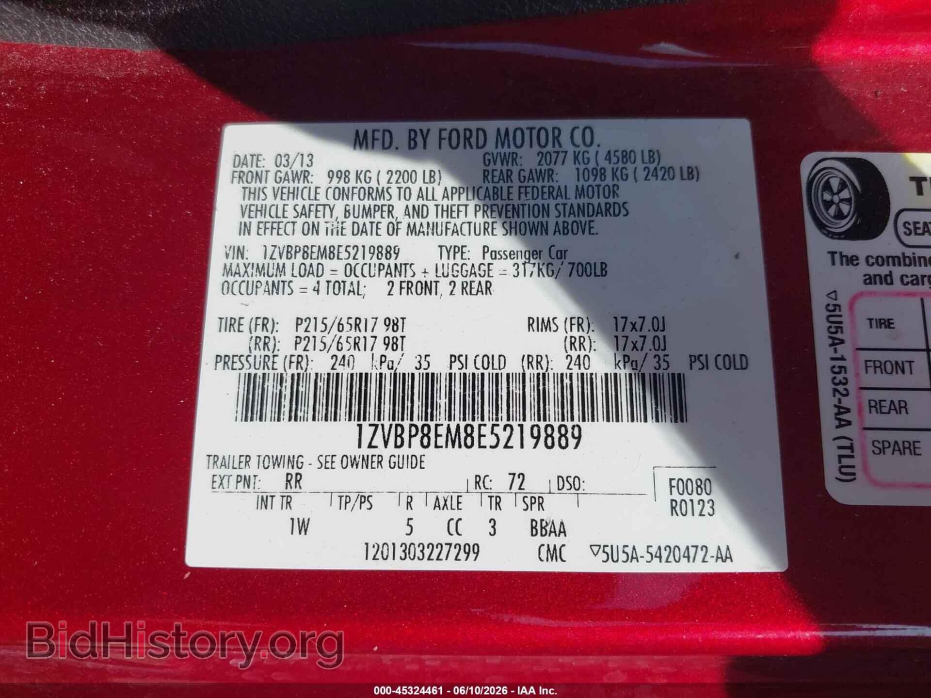 2014 FORD MUSTANG - VIN: 1ZVBP8EM8E5219889 - Фото 9