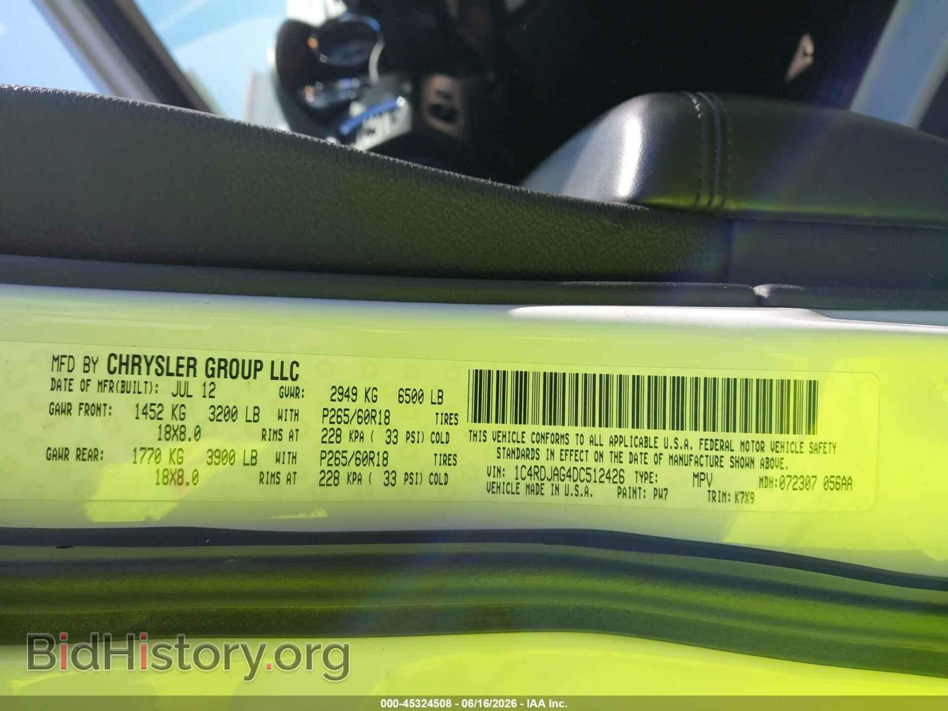 2013 DODGE DURANGO - VIN: 1C4RDJAG4DC512426 - Фото 9