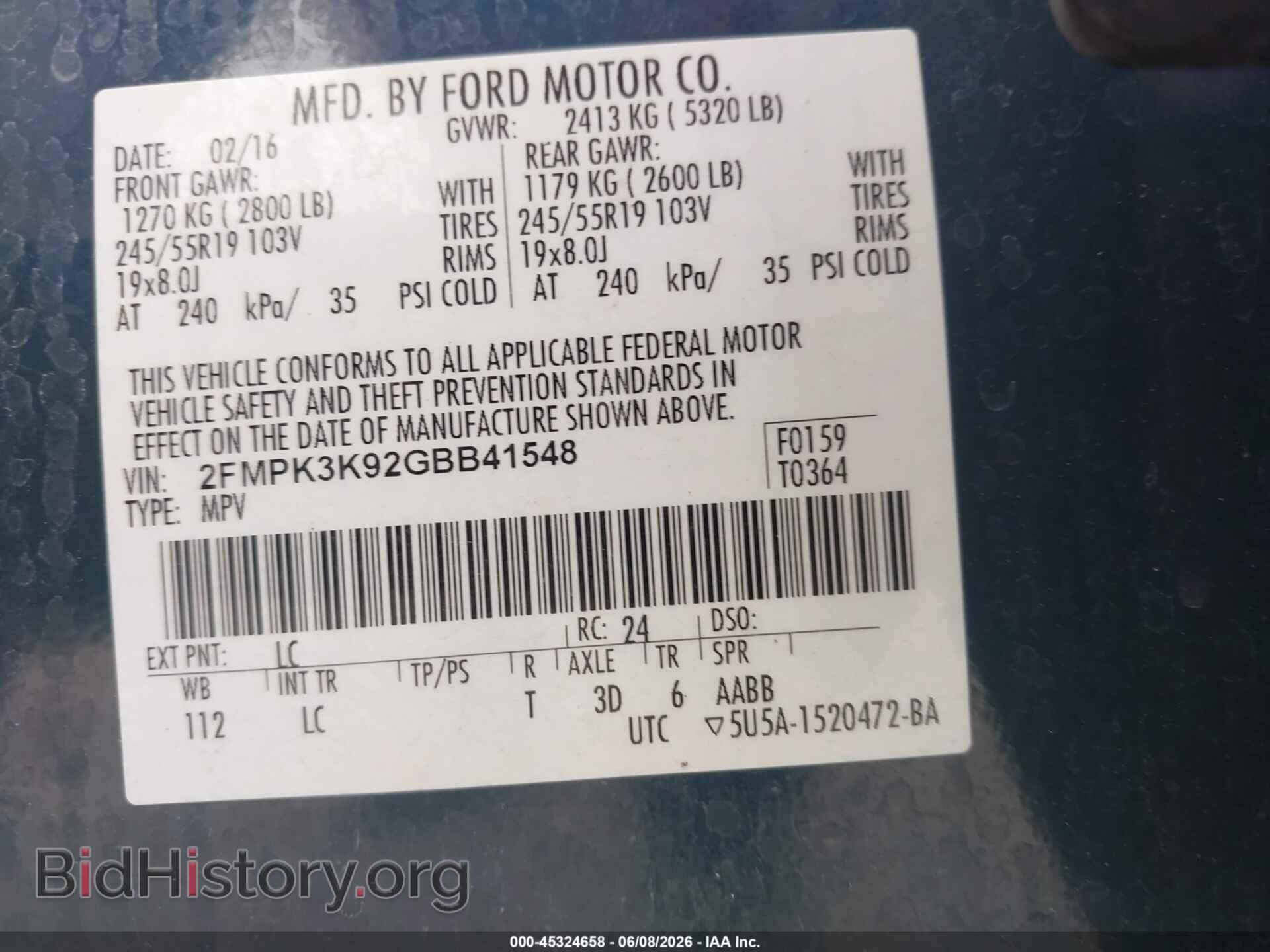 2016 FORD EDGE - VIN: 2FMPK3K92GBB41548 - Photo 9