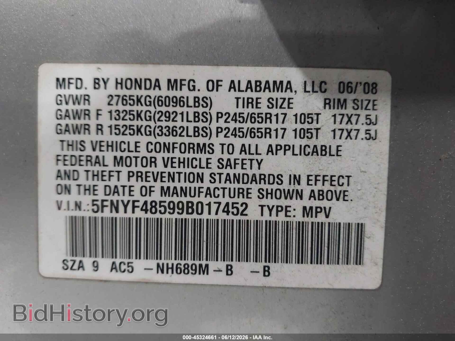 2009 HONDA PILOT - VIN: 5FNYF48599B017452 - Фото 9