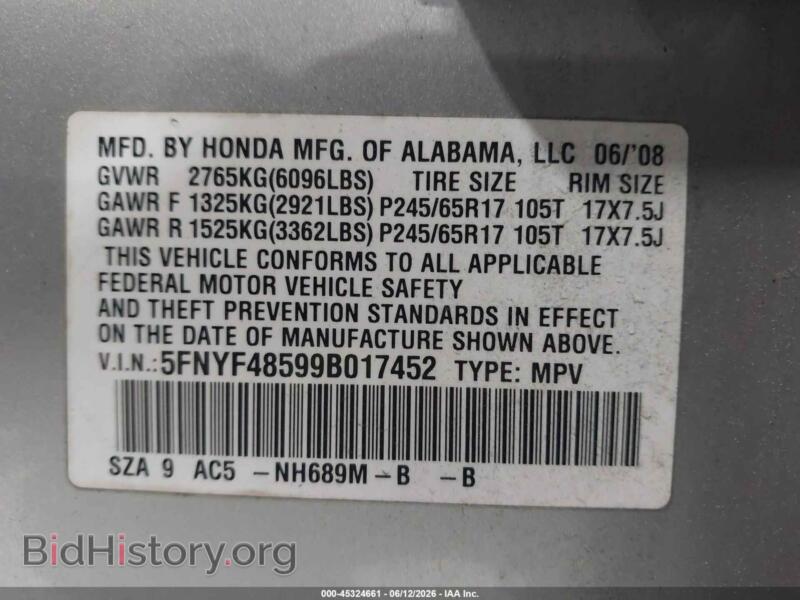 2009 Honda PILOT (VIN 5FNYF48599B017452) — фото 9 из 17