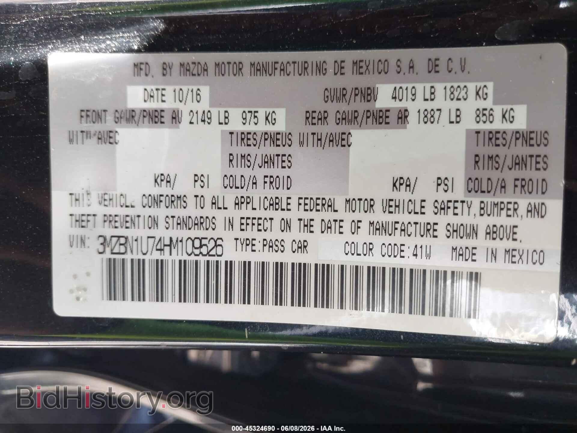 2017 MAZDA MAZDA3 - VIN: 3MZBN1U74HM109526 - Фото 9