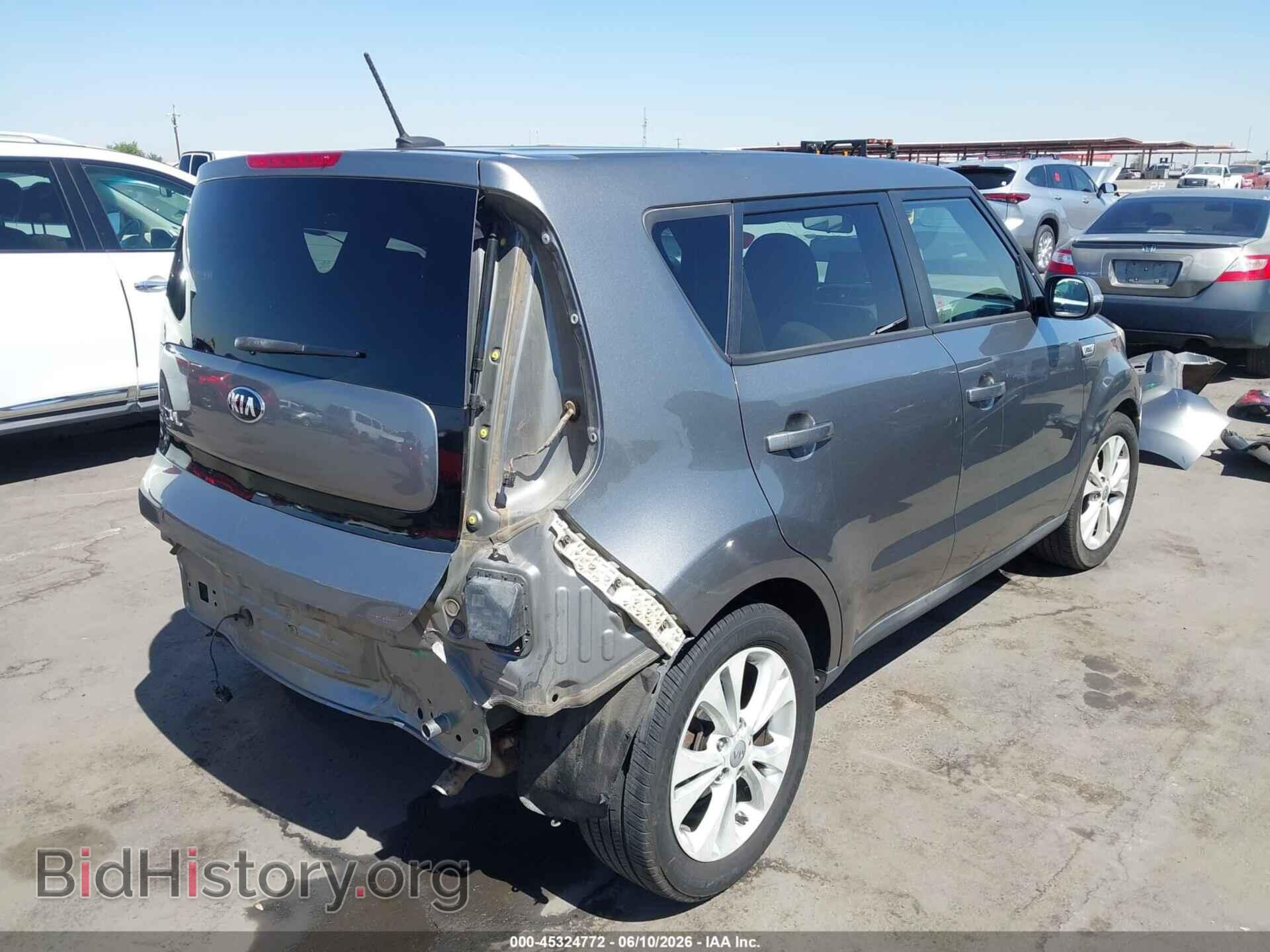 2014 KIA SOUL - VIN: KNDJP3A59E7076830 - Фото 4