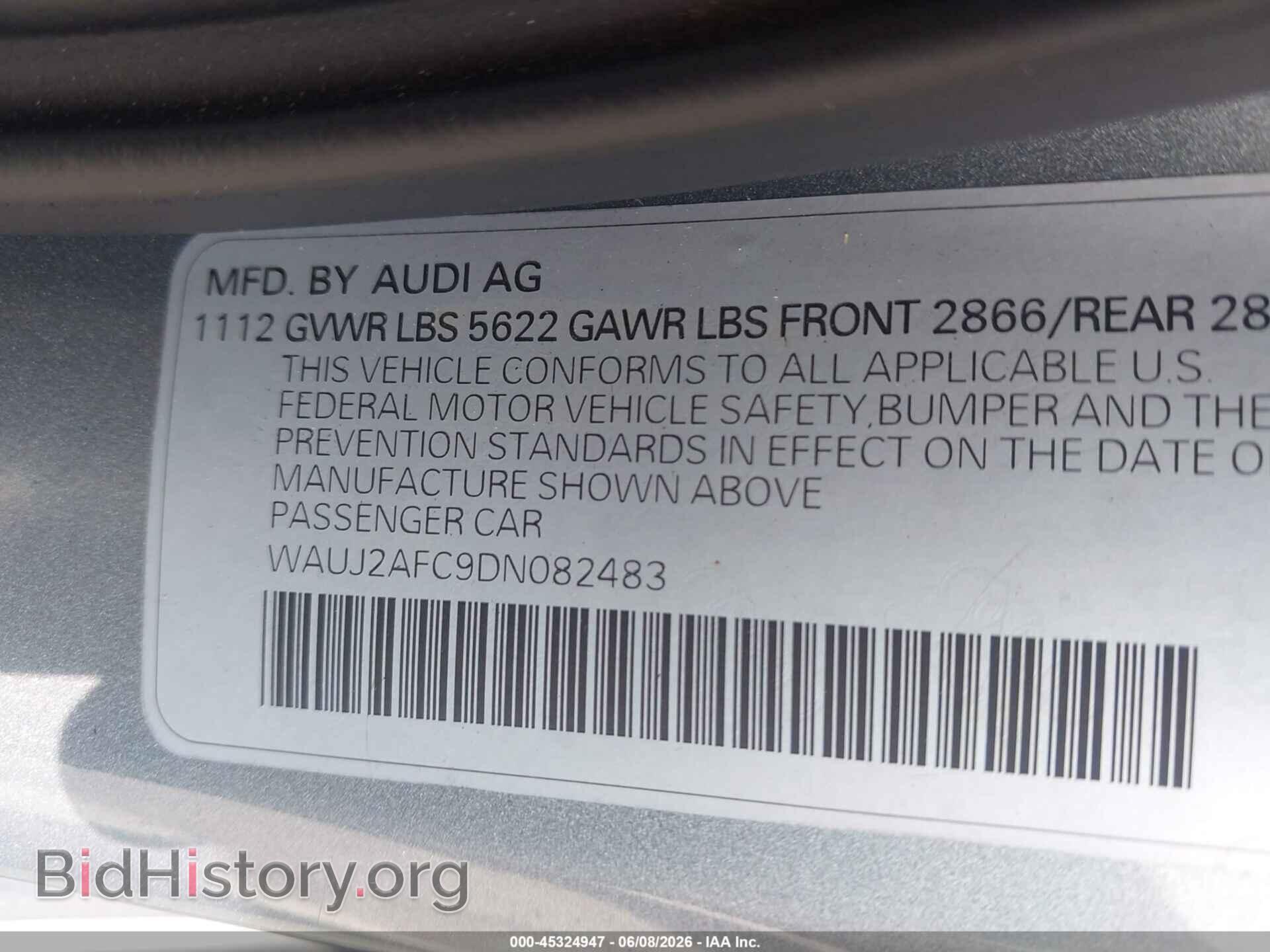 2013 AUDI S6 - VIN: WAUJ2AFC9DN082483 - Фото 9