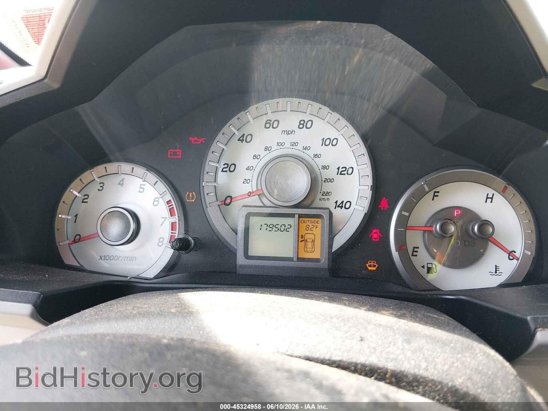 2013 HONDA PILOT - VIN: 5FNYF4H5XDB071223 - Фото 7