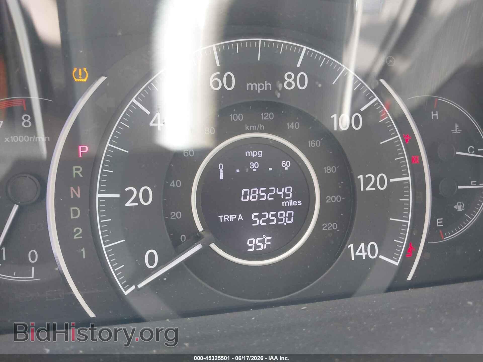 2012 HONDA CR-V - VIN: 2HKRM3H71CH514008 - Фото 7