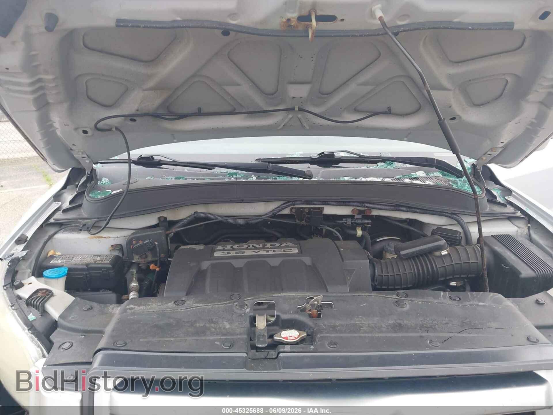 2008 HONDA PILOT - VIN: 5FNYF18308B052277 - Фото 10