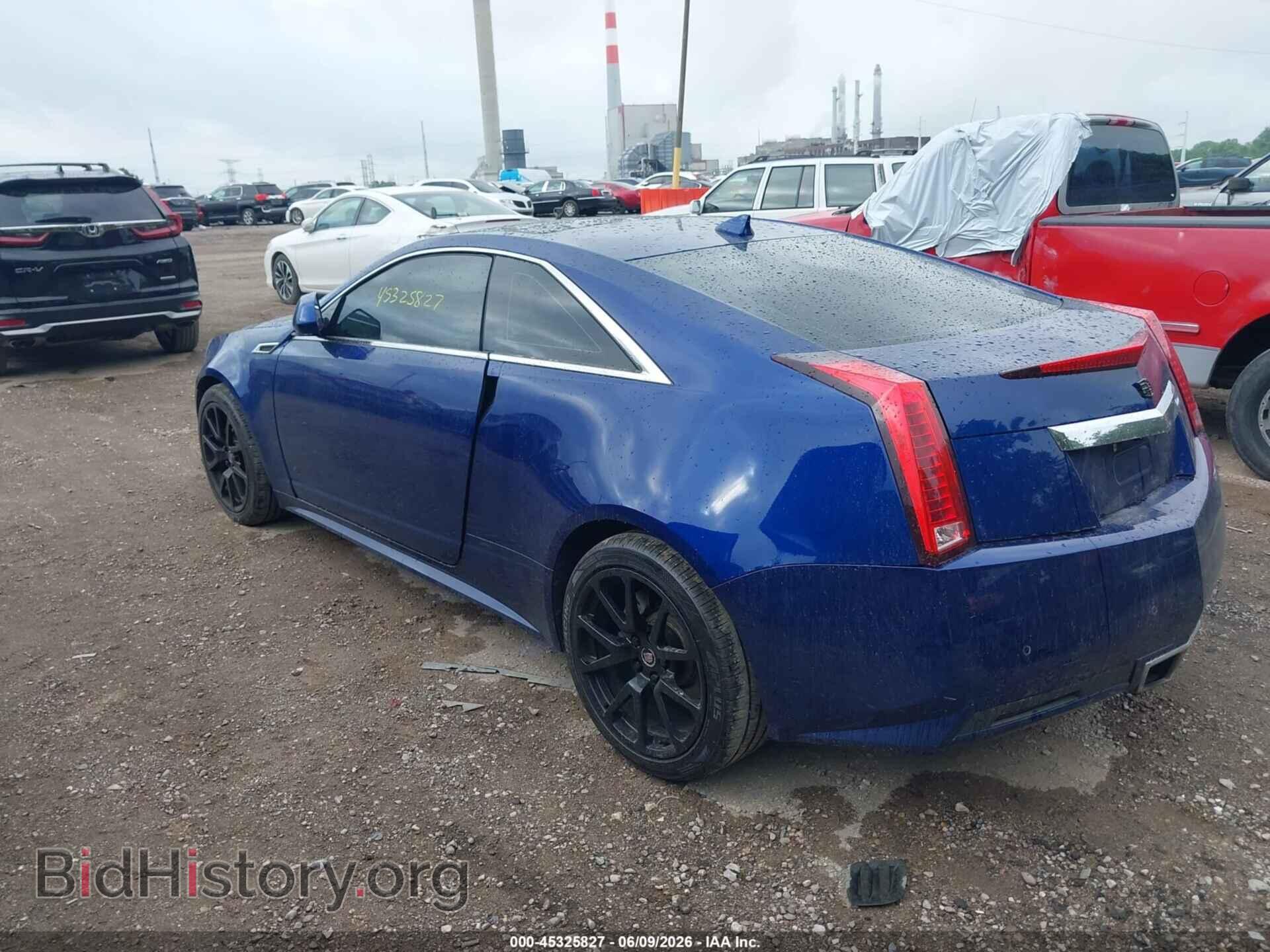 2014 CADILLAC CTS - VIN: 1G6DG1E30E0105654 - Photo 3