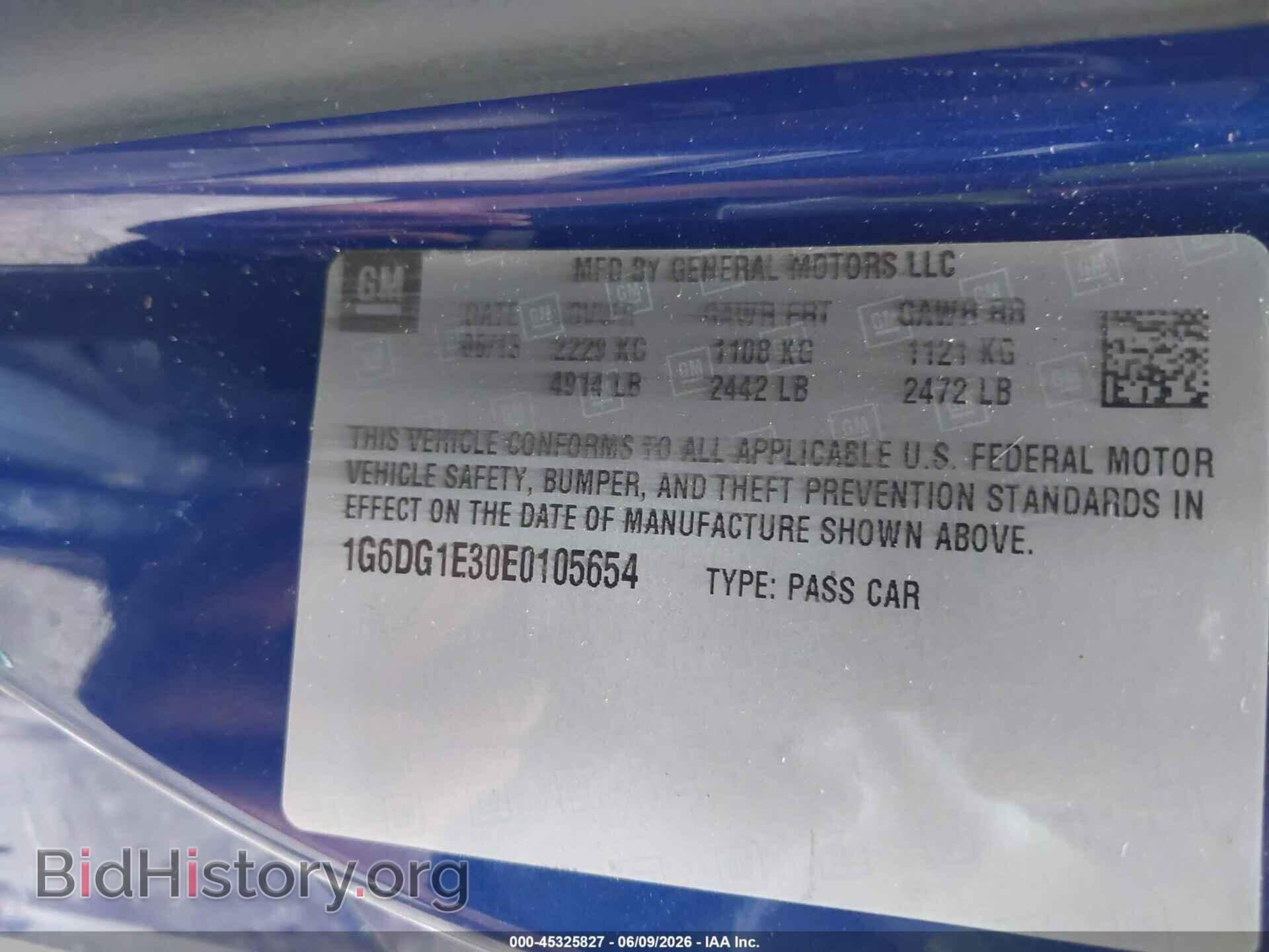 2014 CADILLAC CTS - VIN: 1G6DG1E30E0105654 - Photo 9
