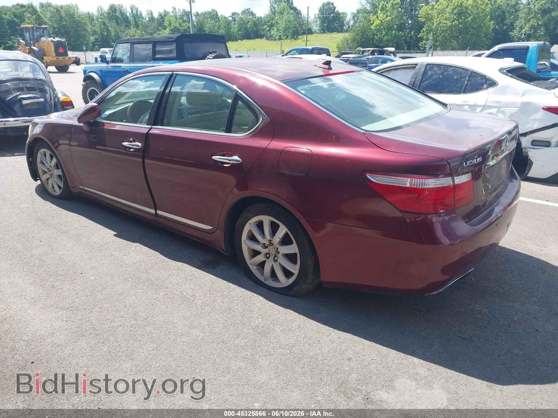 2007 LEXUS LS 460 - VIN: JTHBL46F575017956 - Фото 3