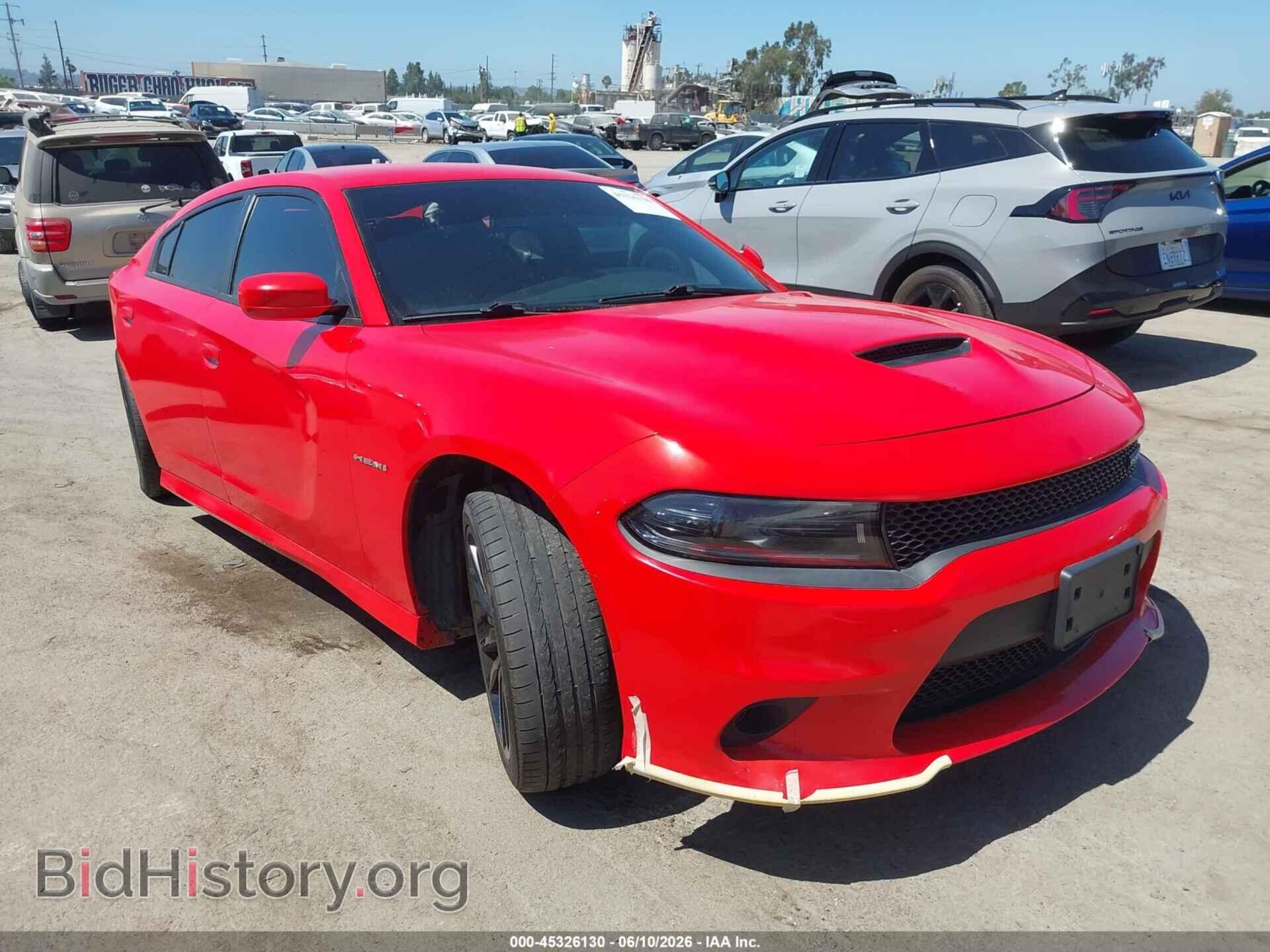 Фотография 2C3CDXCT2NH129526 - DODGE CHARGER 2022