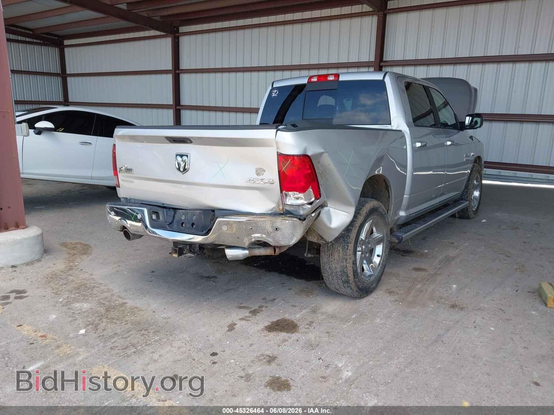 2017 RAM 1500 - VIN: 3C6RR7LT9HG659589 - Фото 6