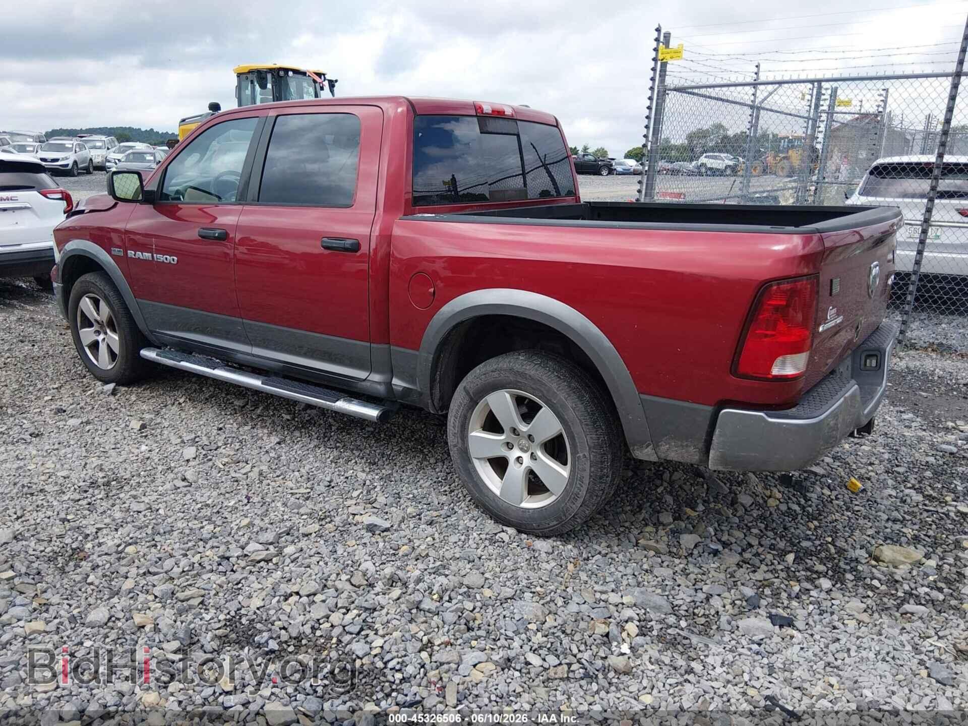 2012 RAM 1500 - VIN: 1C6RD7LTXCS348009 - Photo 3