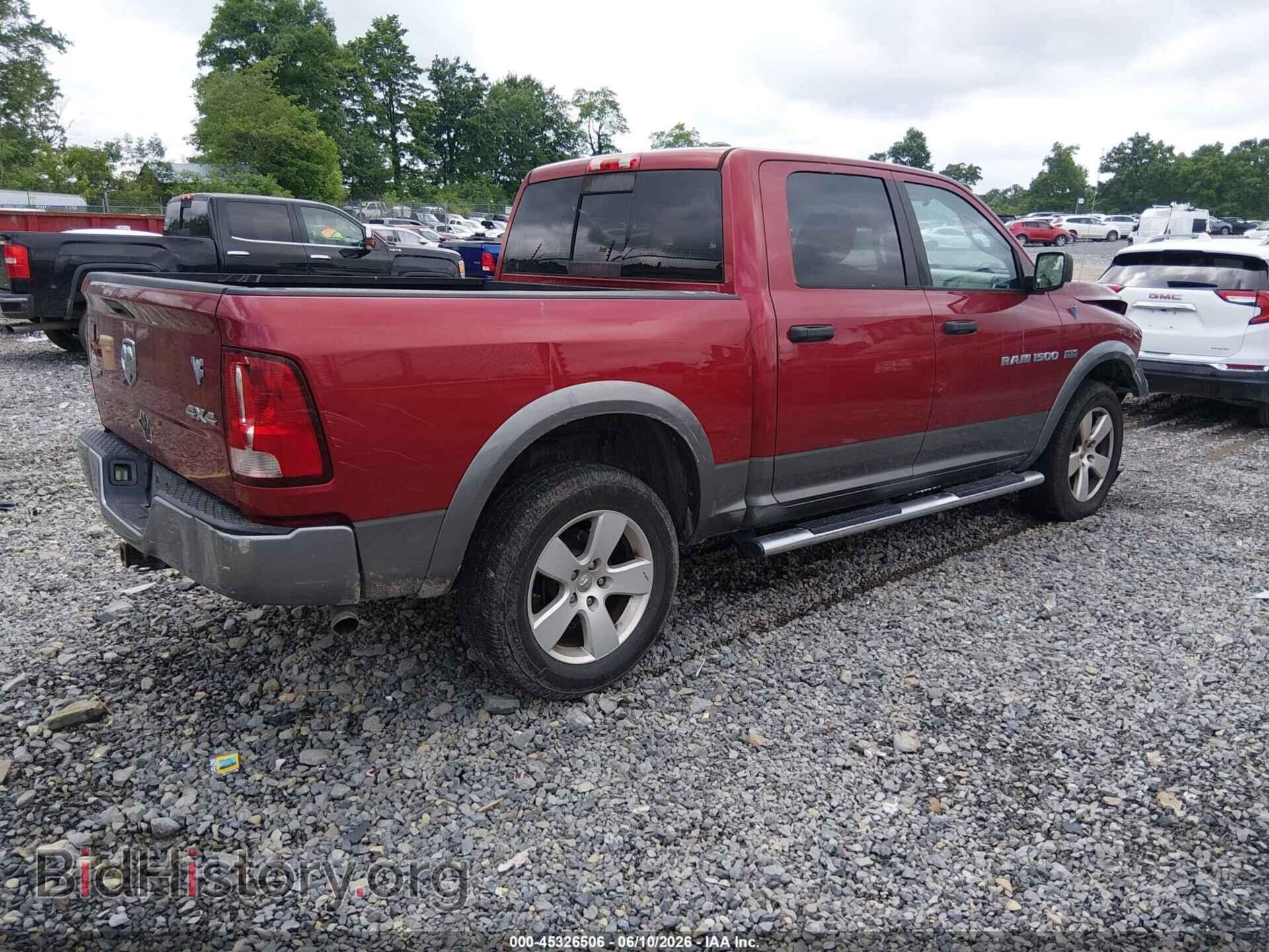 2012 RAM 1500 - VIN: 1C6RD7LTXCS348009 - Photo 4
