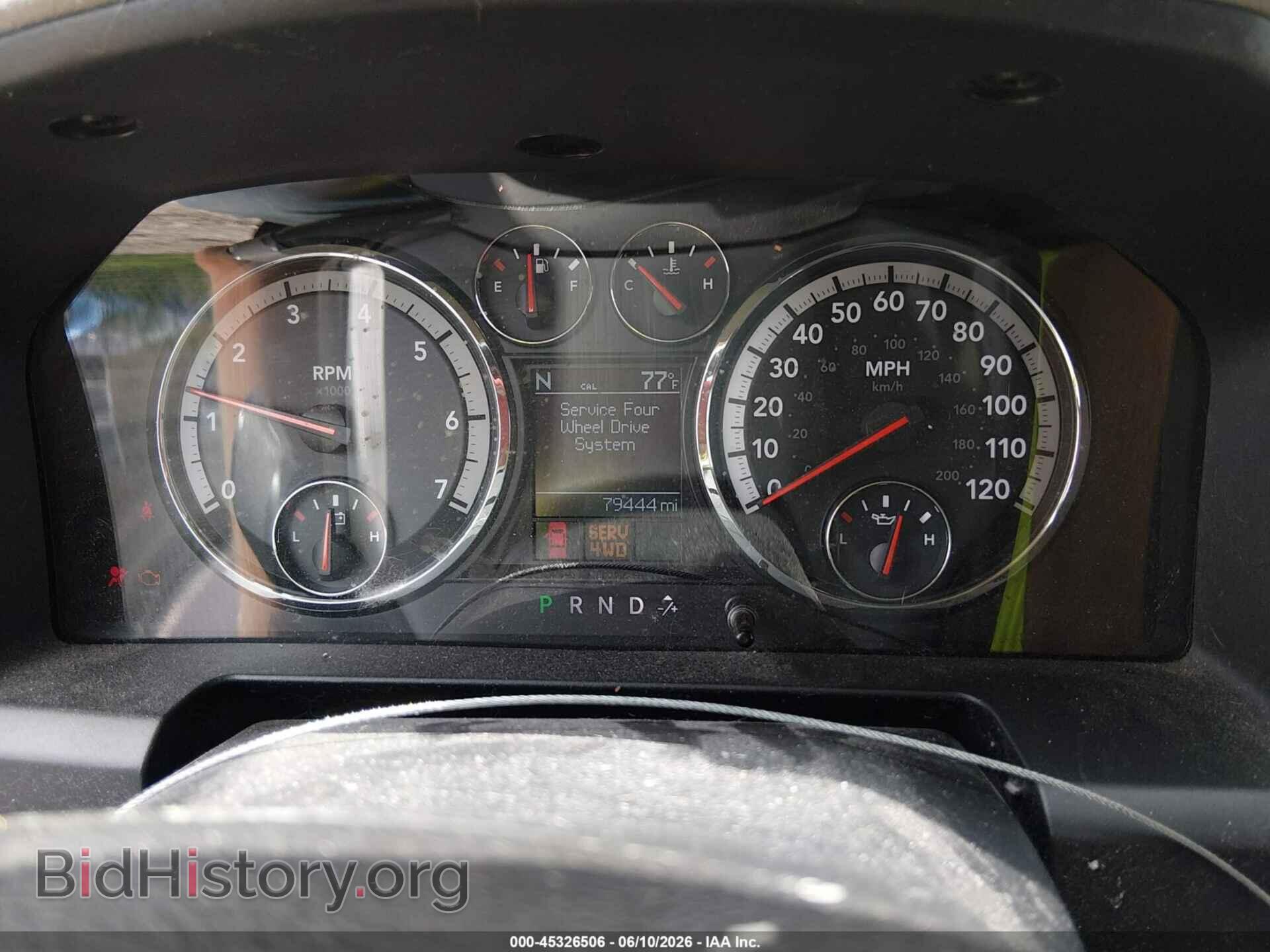 2012 RAM 1500 - VIN: 1C6RD7LTXCS348009 - Photo 7