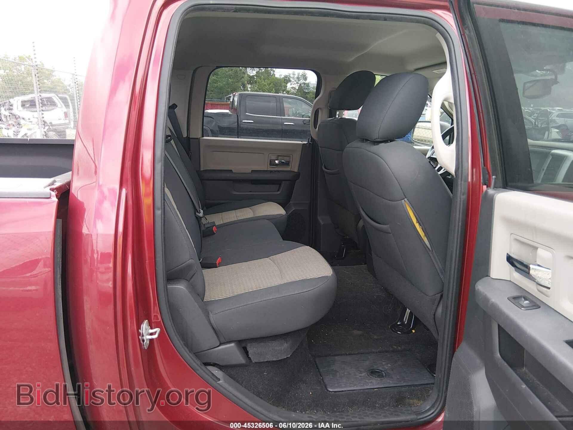 2012 RAM 1500 - VIN: 1C6RD7LTXCS348009 - Photo 8
