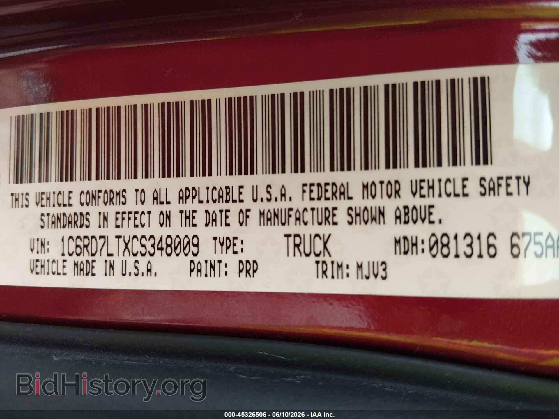 2012 RAM 1500 - VIN: 1C6RD7LTXCS348009 - Photo 9