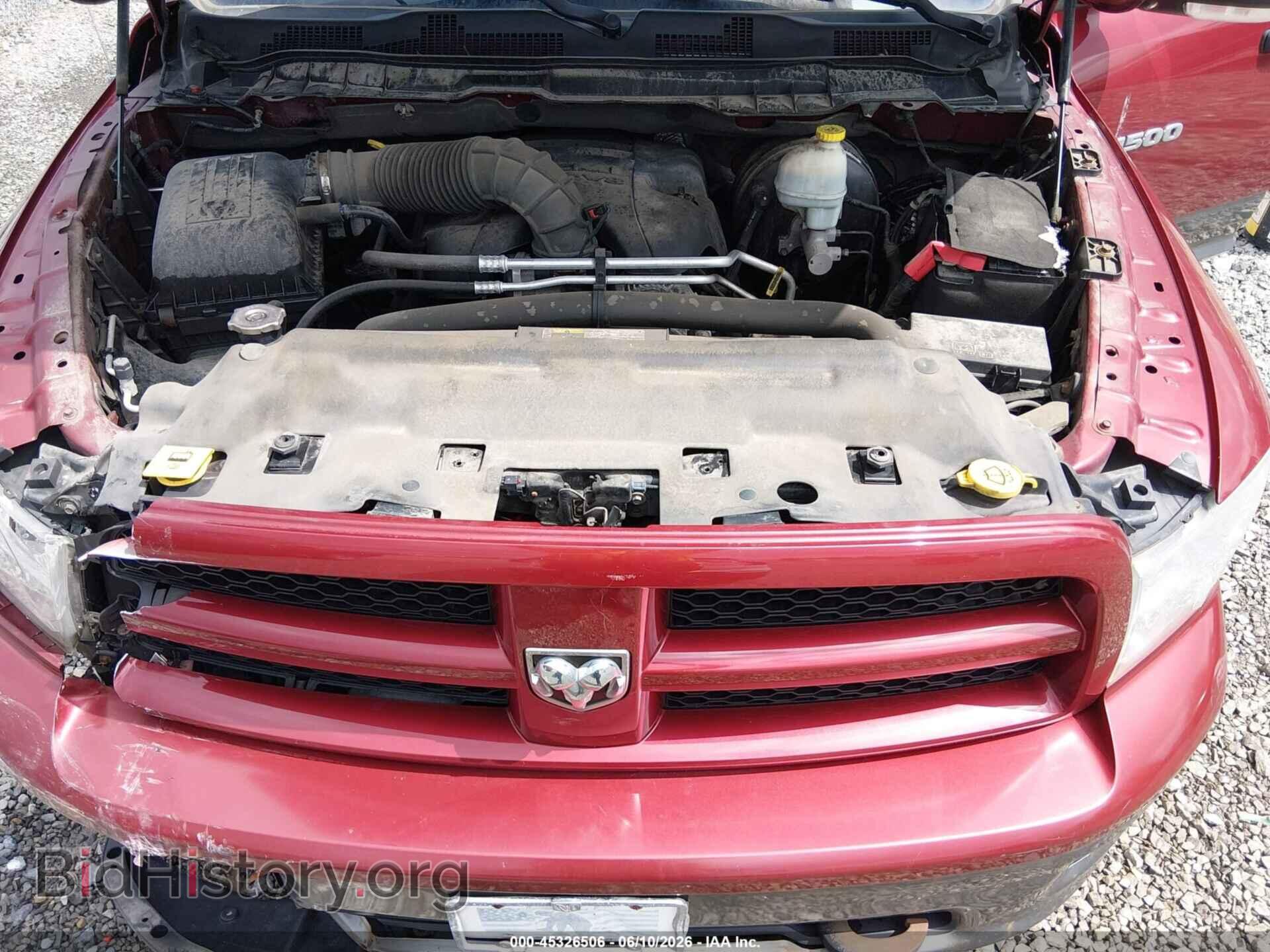 2012 RAM 1500 - VIN: 1C6RD7LTXCS348009 - Photo 10