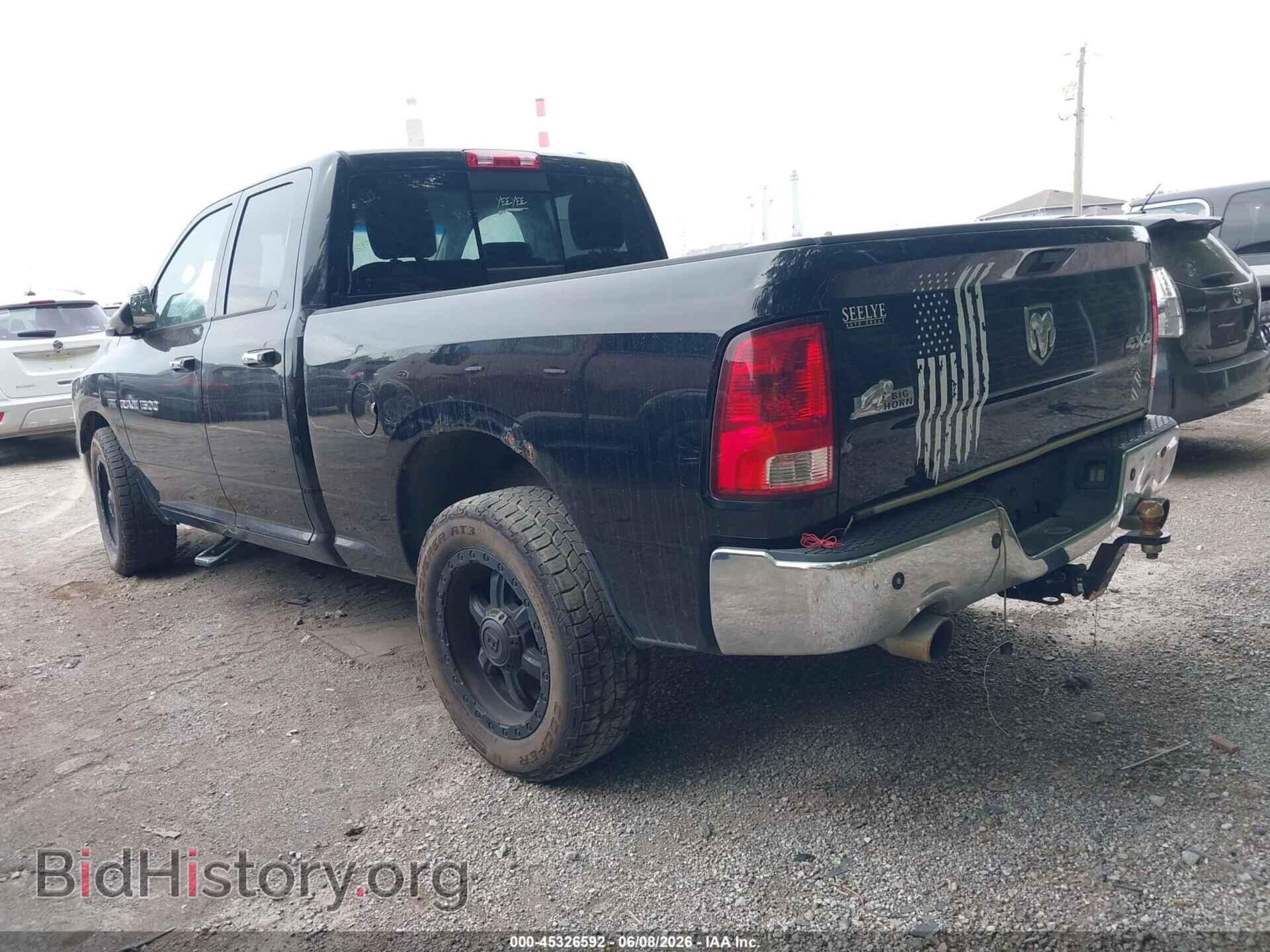 2012 RAM 1500 - VIN: 1C6RD7GT1CS202480 - Photo 3