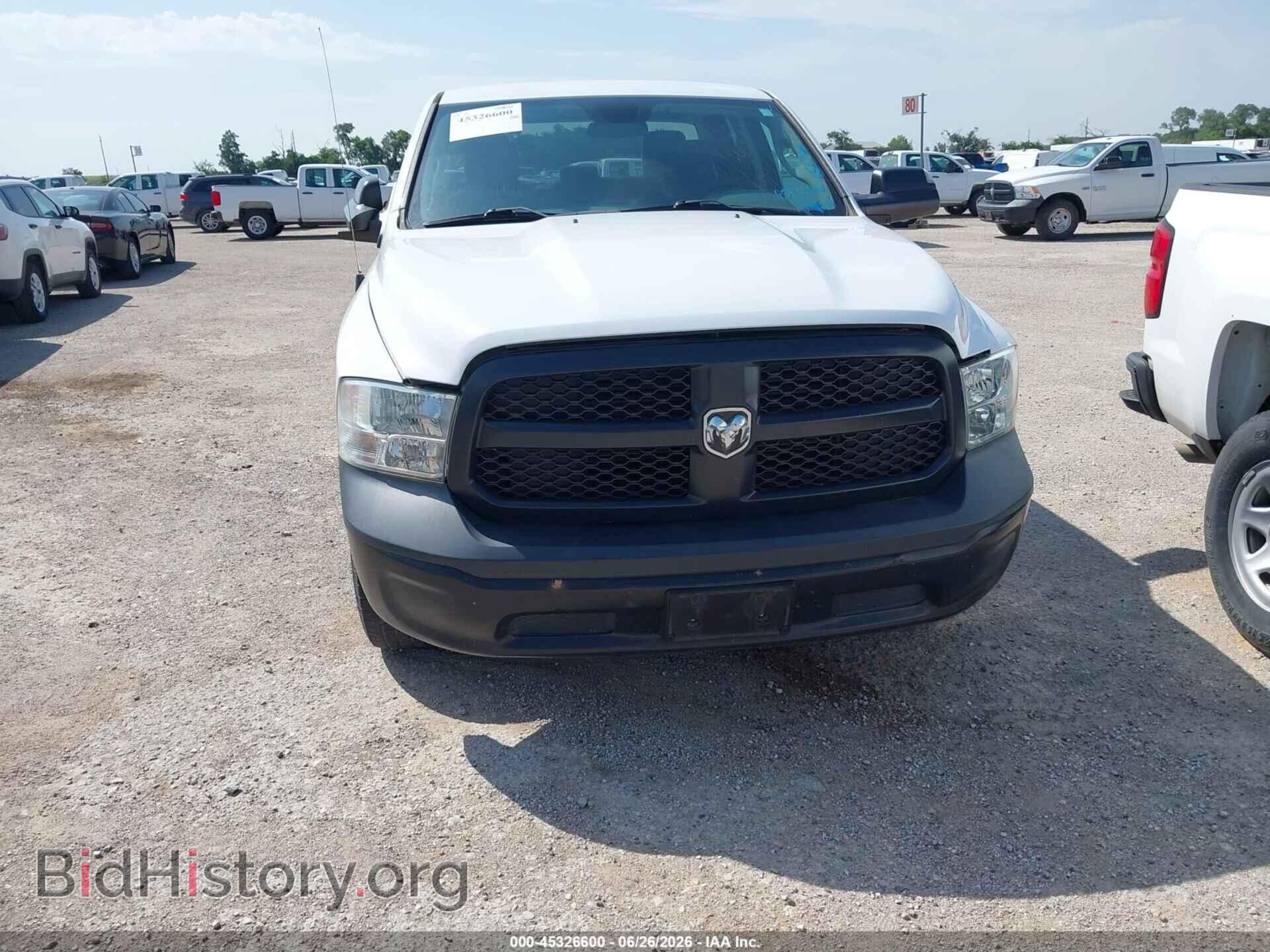 2017 RAM 1500 - VIN: 1C6RR6FT7HS541992 - Фото 12
