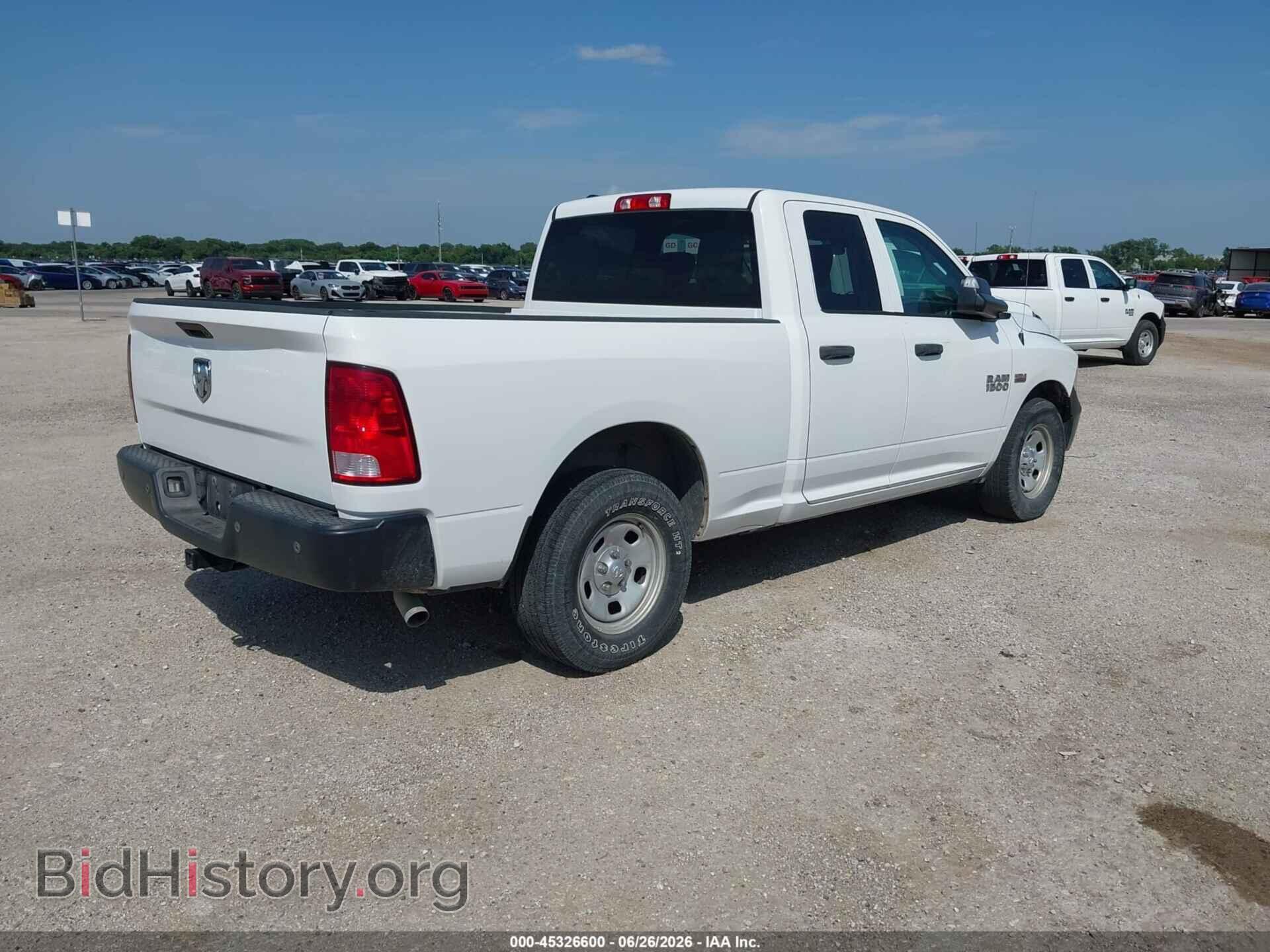 2017 RAM 1500 - VIN: 1C6RR6FT7HS541992 - Фото 4