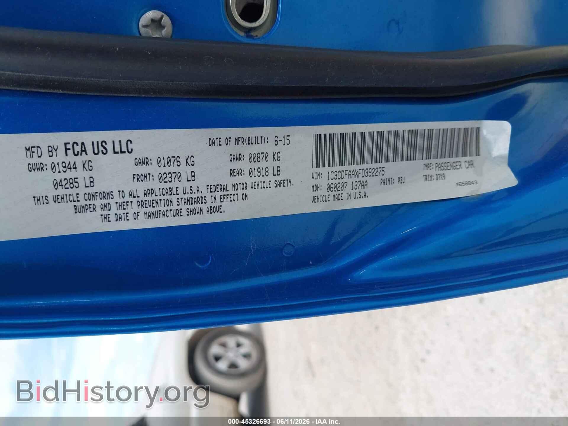 2015 DODGE DART - VIN: 1C3CDFAAXFD392275 - Photo 9
