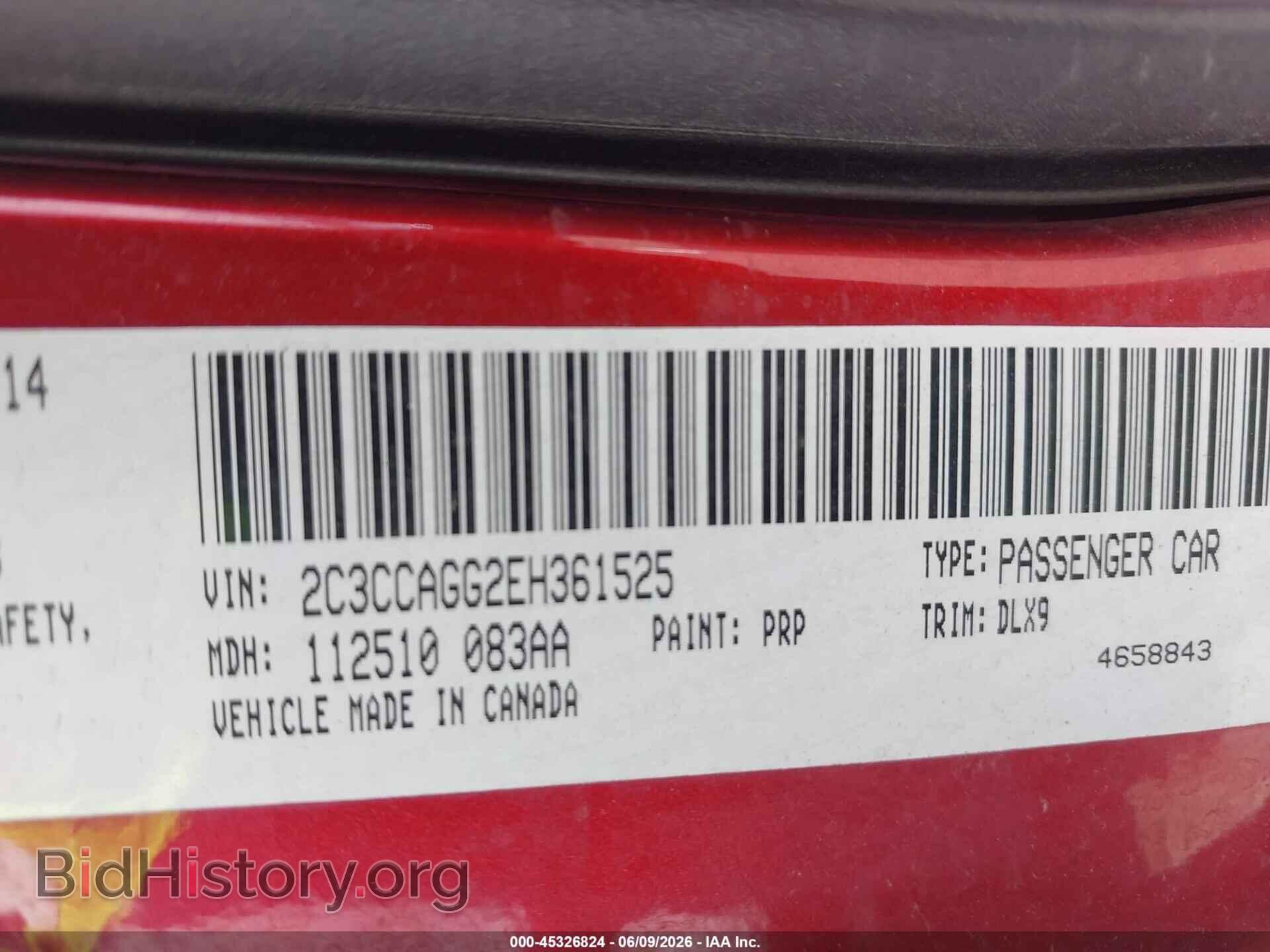 2014 CHRYSLER 300 - VIN: 2C3CCAGG2EH361525 - Photo 9
