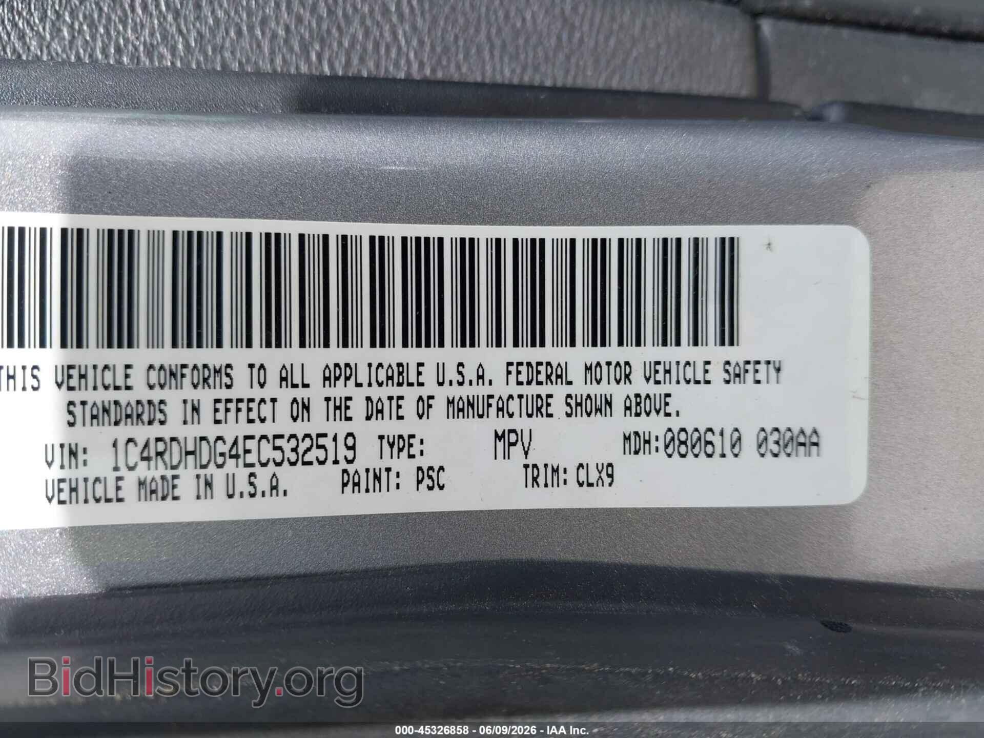 2014 DODGE DURANGO - VIN: 1C4RDHDG4EC532519 - Photo 9