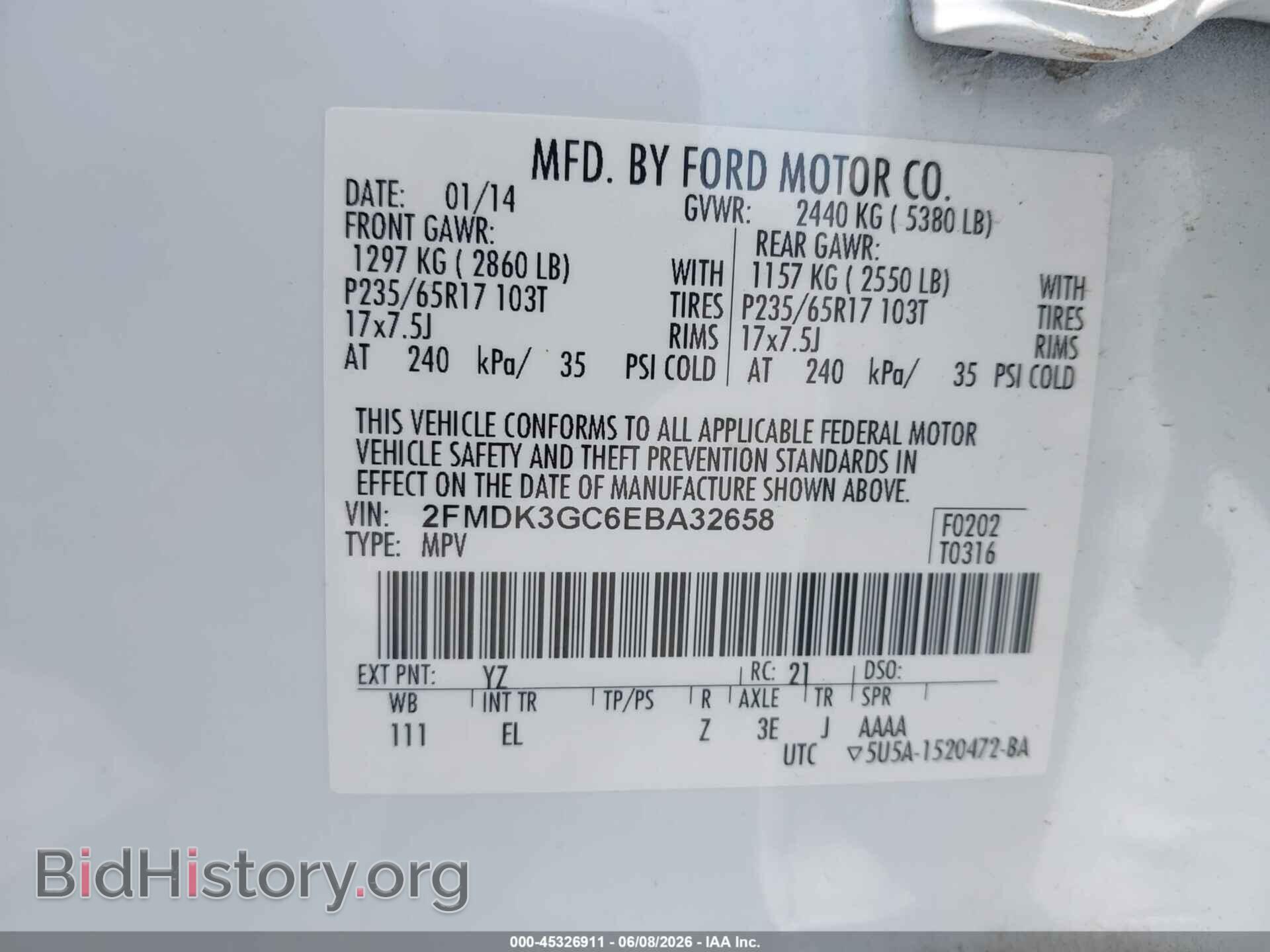 2014 FORD EDGE - VIN: 2FMDK3GC6EBA32658 - Photo 9