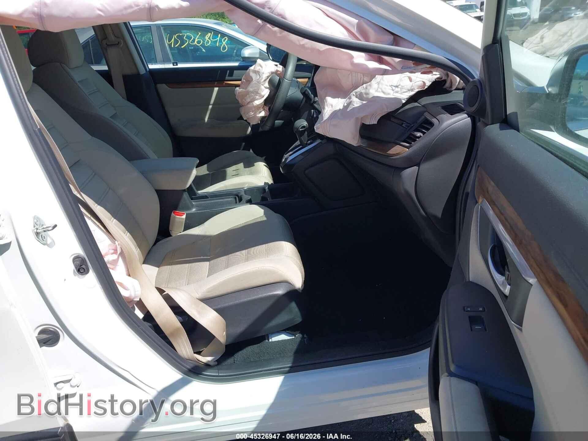 2017 HONDA CR-V - VIN: 2HKRW2H50HH640046 - Фото 5