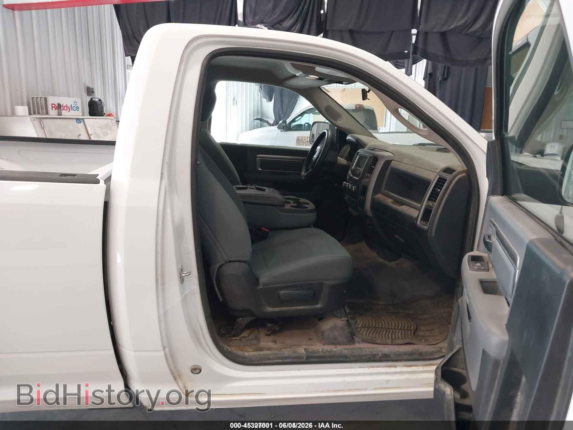 2017 RAM 1500 - VIN: 3C6JR7DTXHG535875 - Фото 5