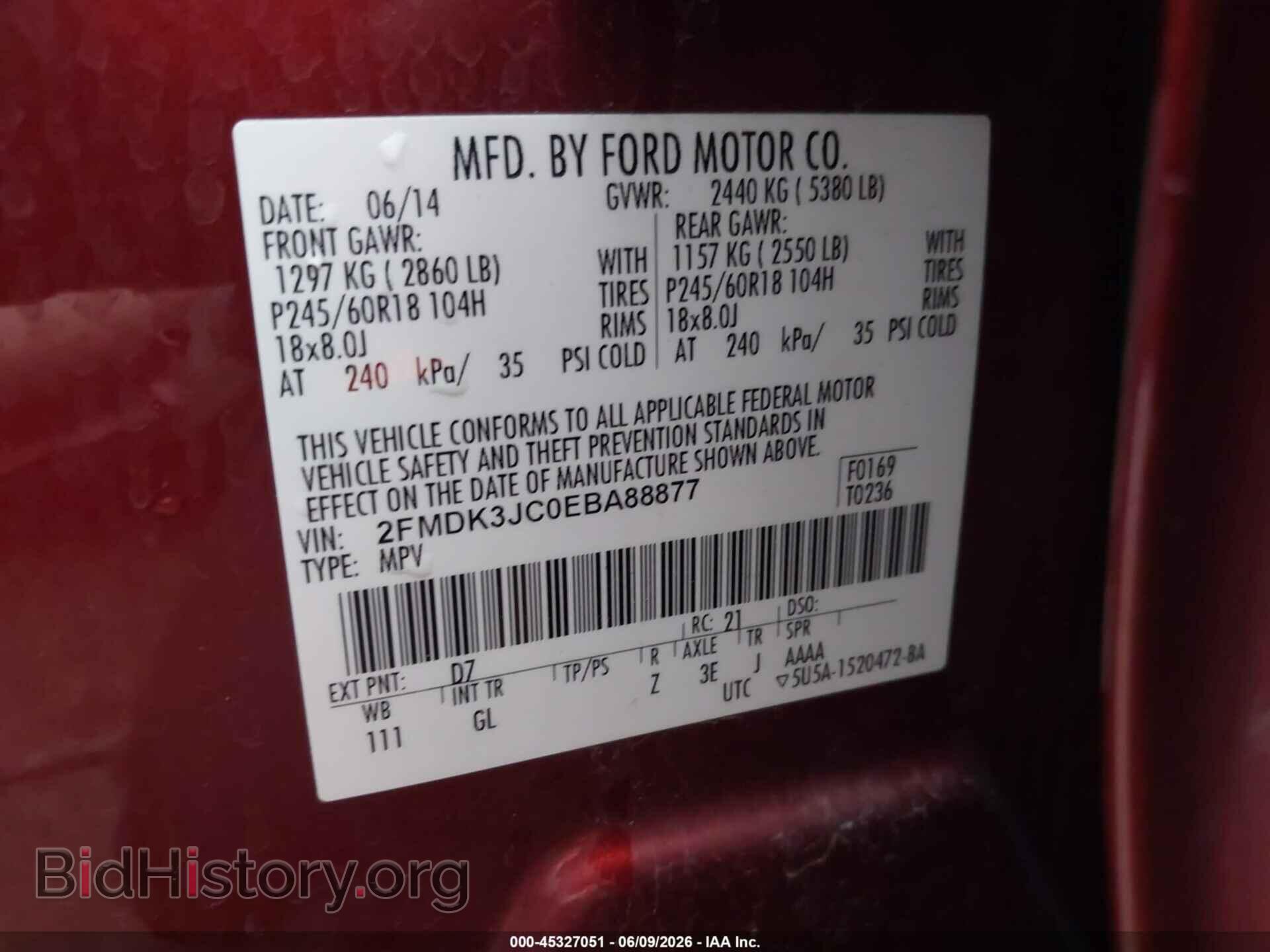 2014 FORD EDGE - VIN: 2FMDK3JC0EBA88877 - Photo 9
