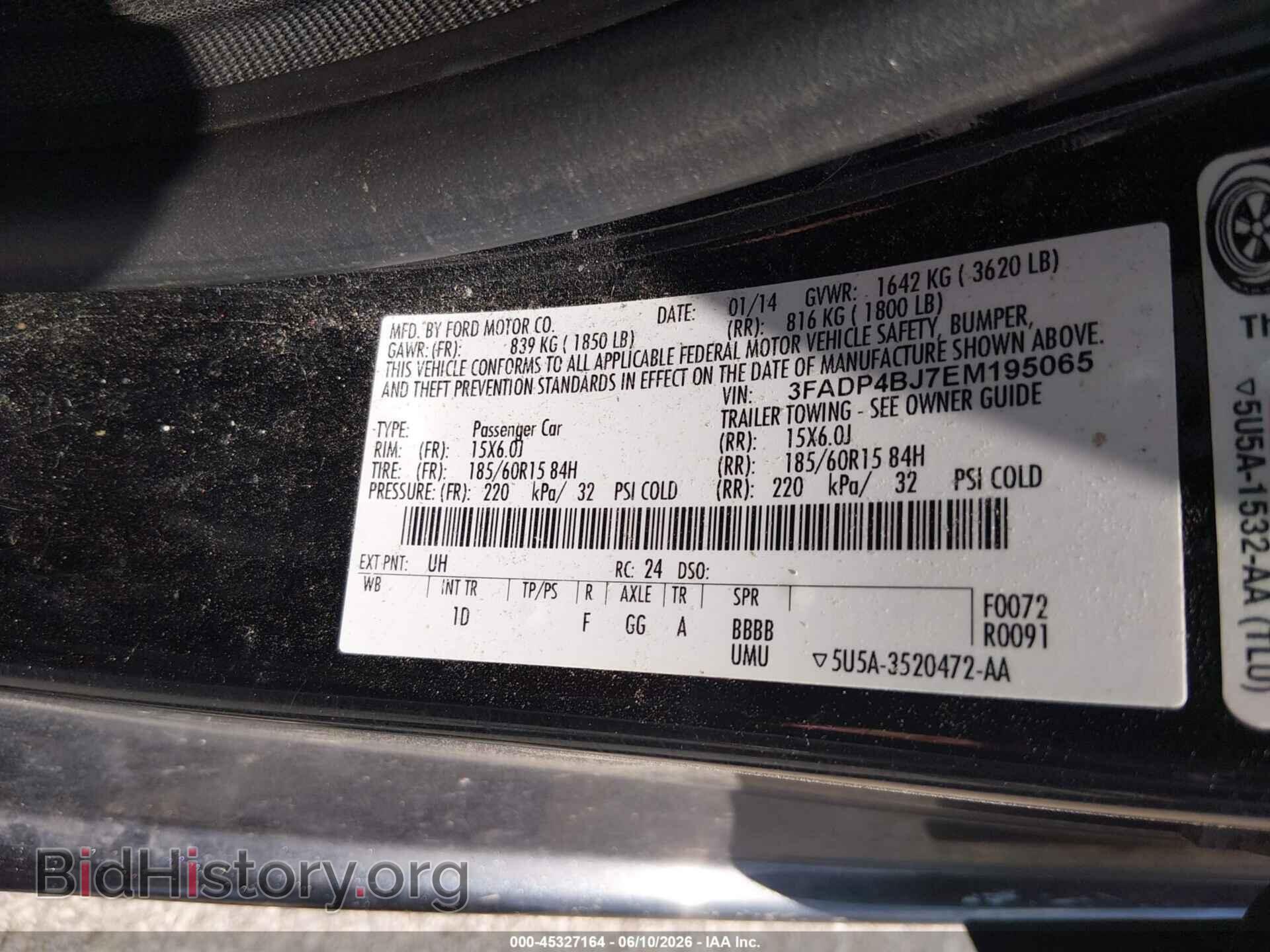 2014 FORD FIESTA - VIN: 3FADP4BJ7EM195065 - Фото 9