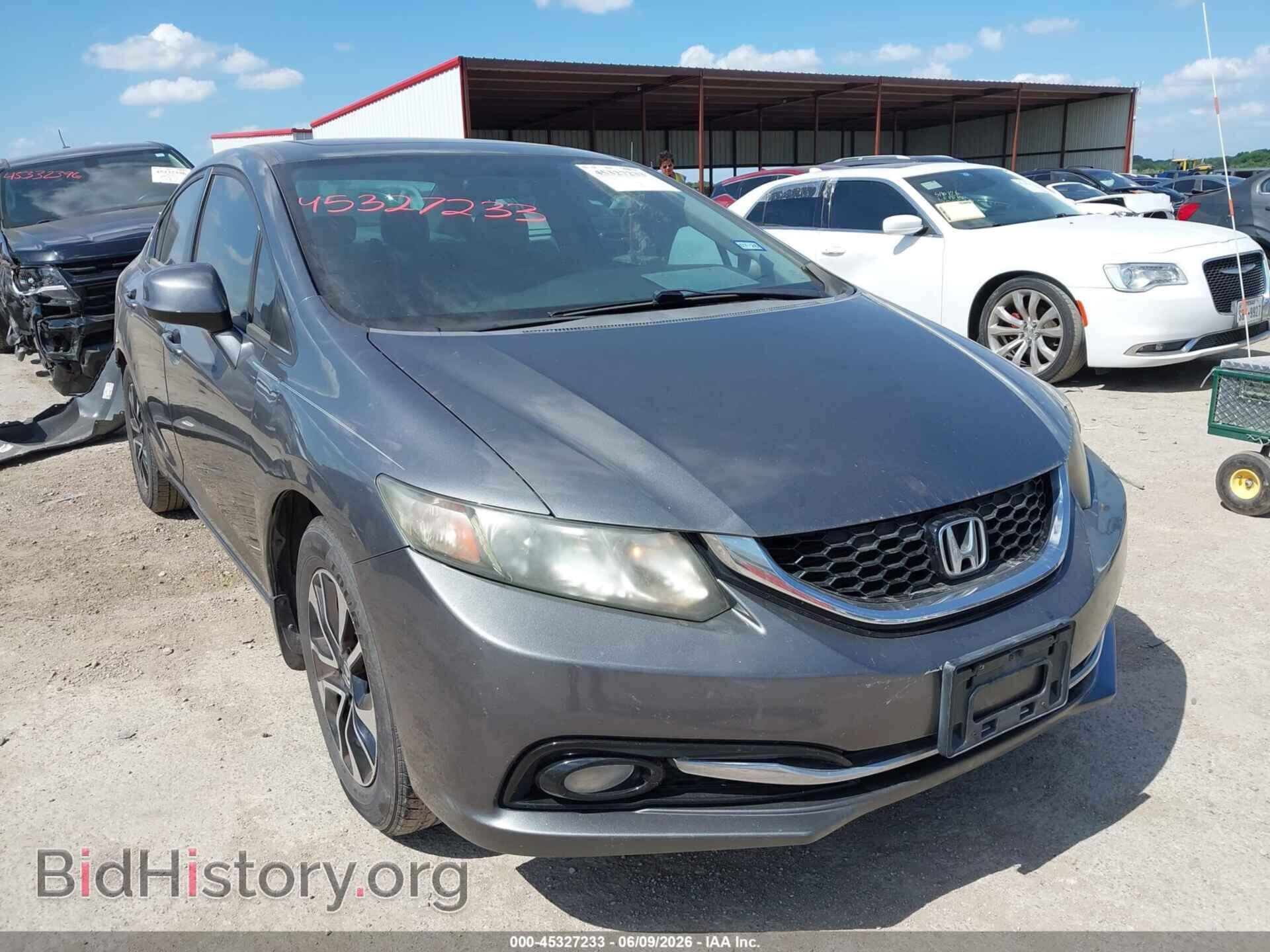 Фотография 19XFB2F93DE046070 - HONDA CIVIC 2013