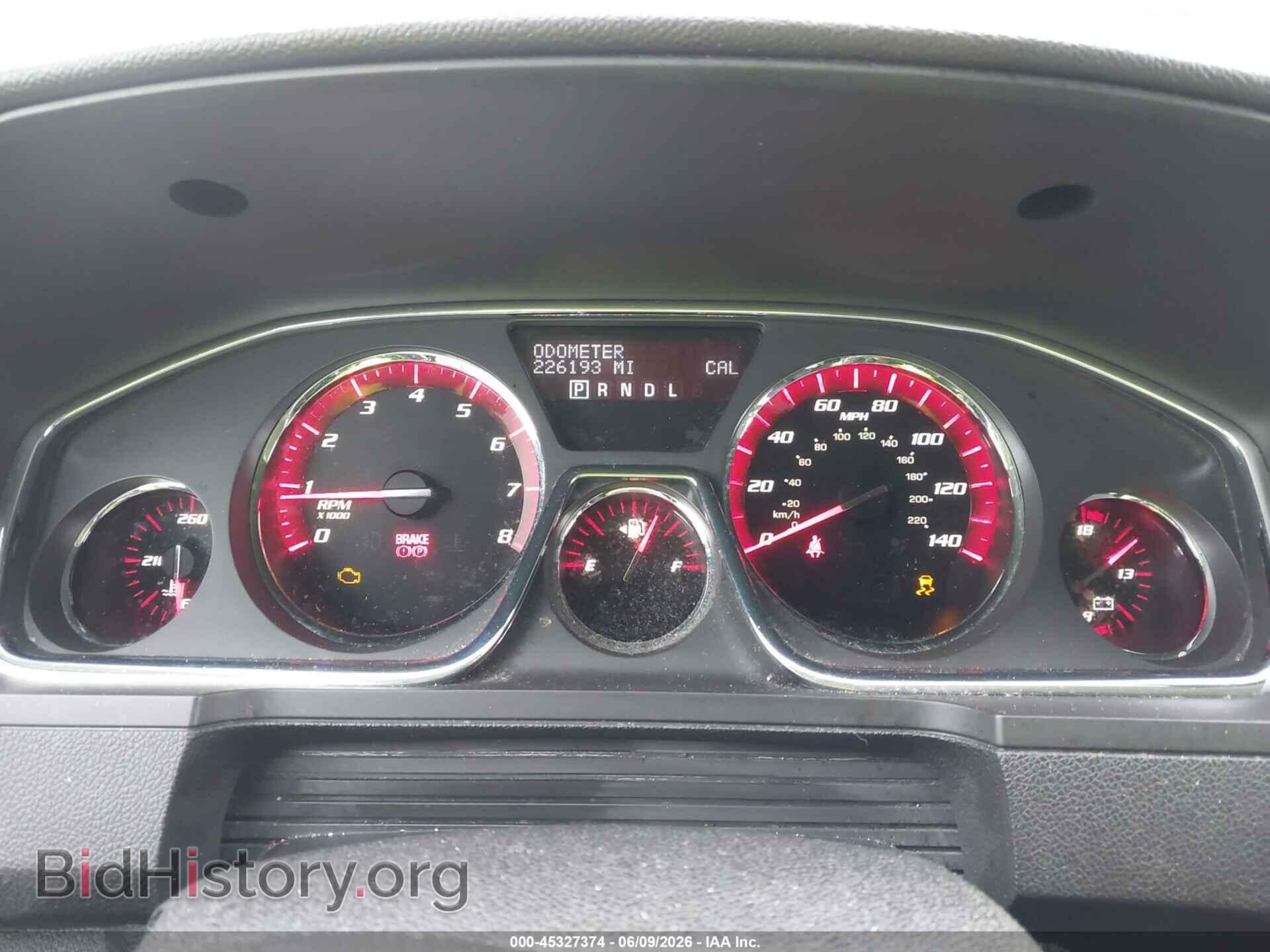 2014 GMC ACADIA - VIN: 1GKKVPKD4EJ123003 - Photo 7
