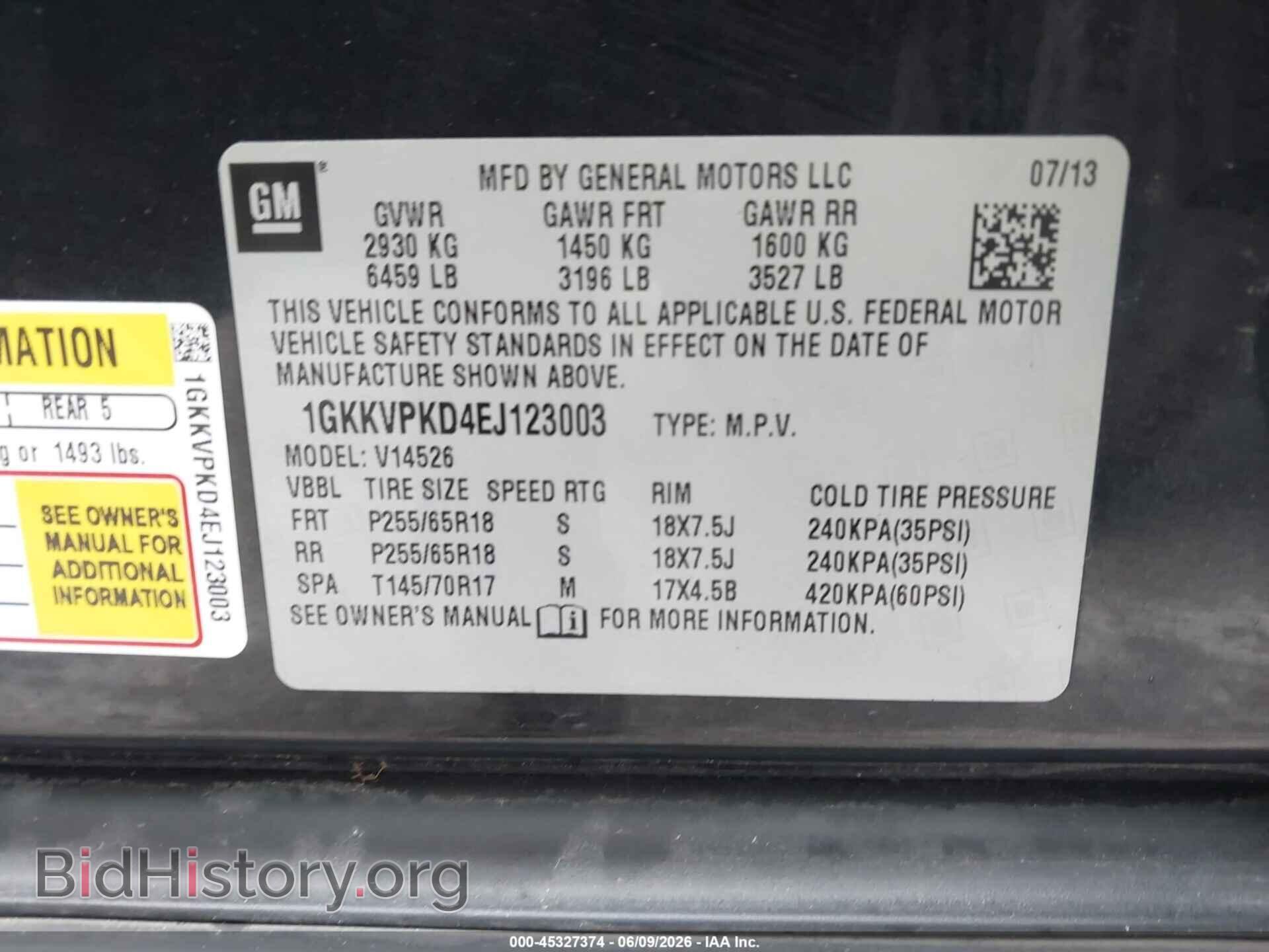 2014 GMC ACADIA - VIN: 1GKKVPKD4EJ123003 - Photo 9