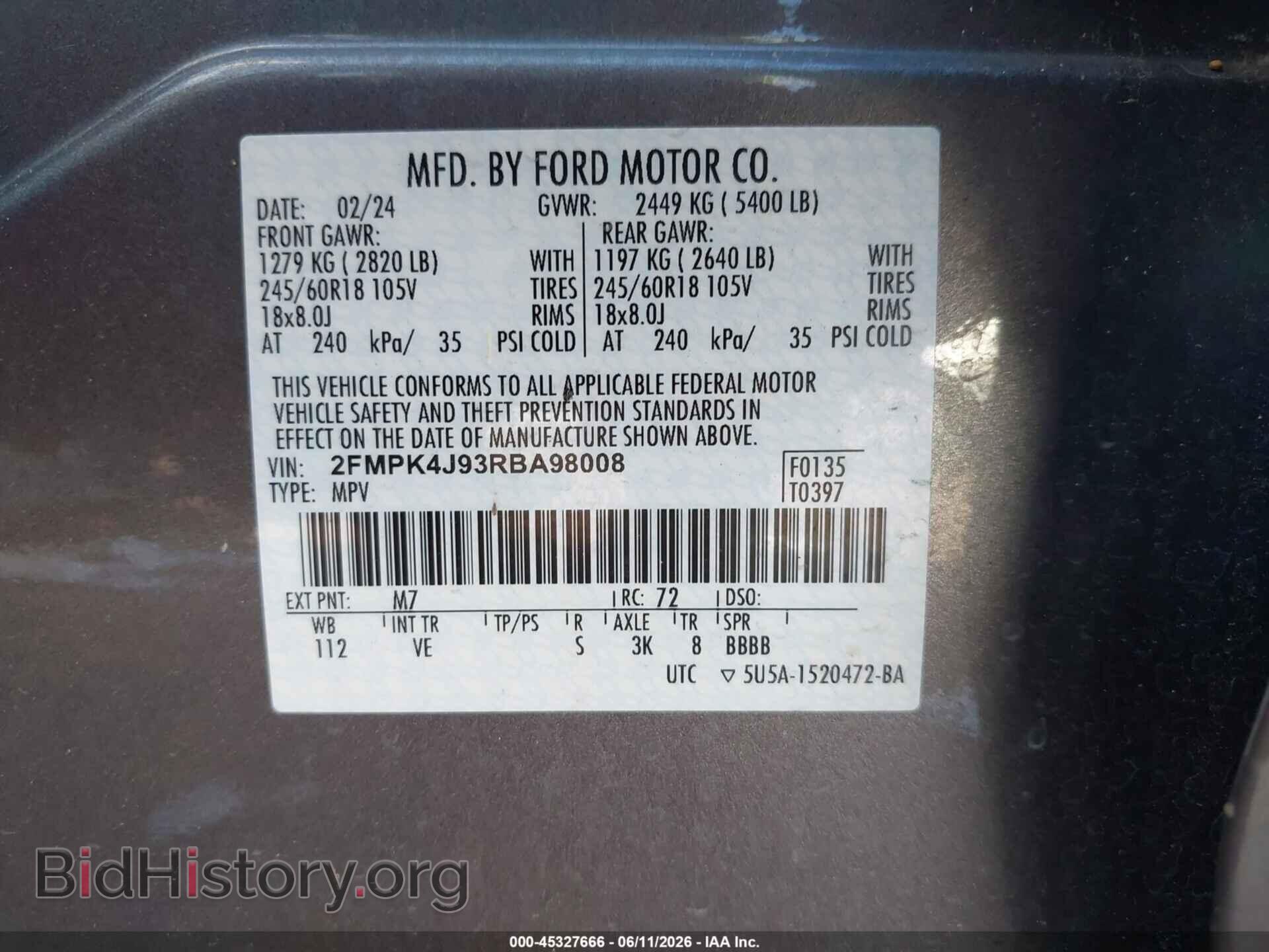 2024 FORD EDGE - VIN: 2FMPK4J93RBA98008 - Фото 9