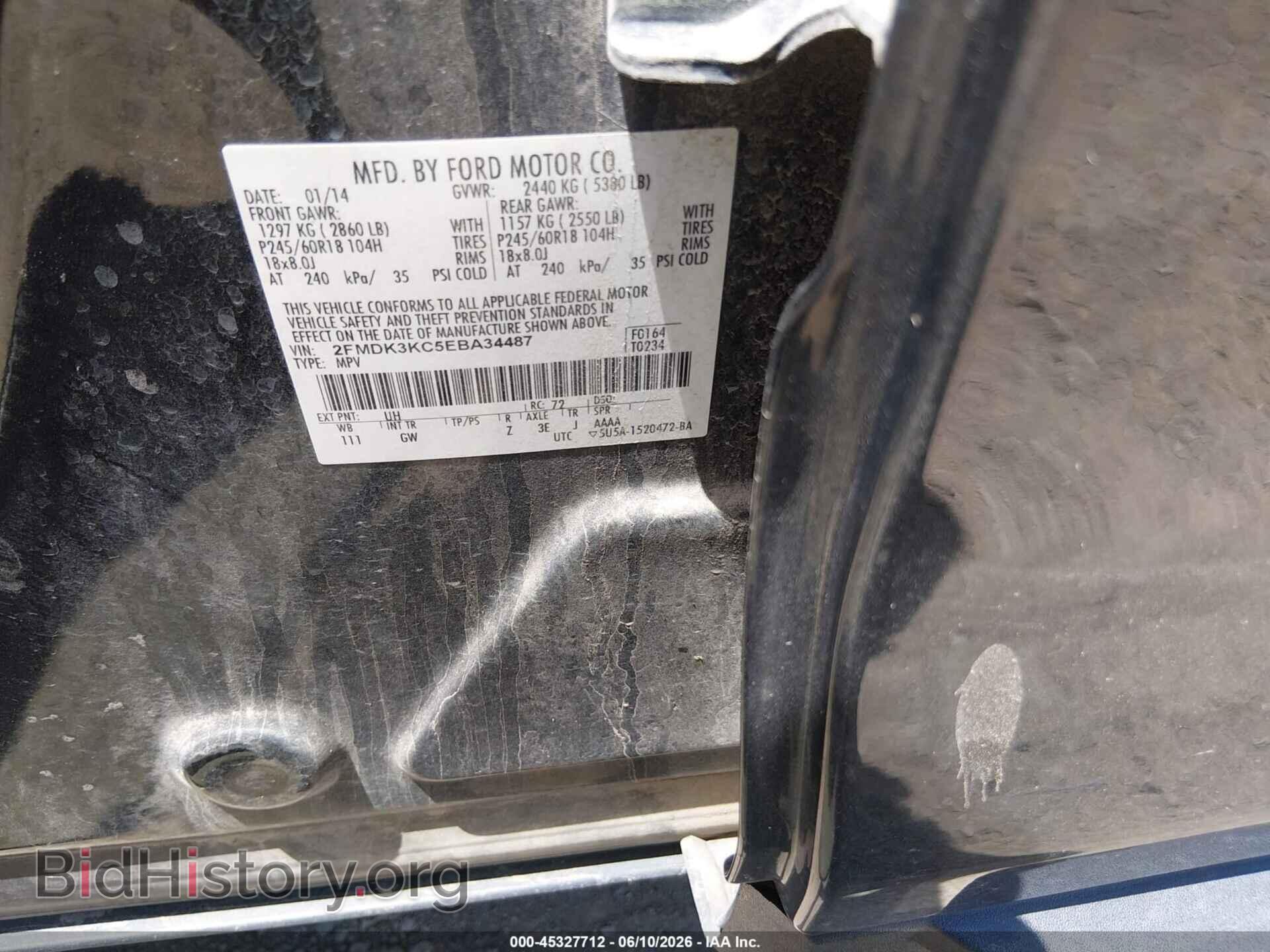 2014 FORD EDGE - VIN: 2FMDK3KC5EBA34487 - Photo 9