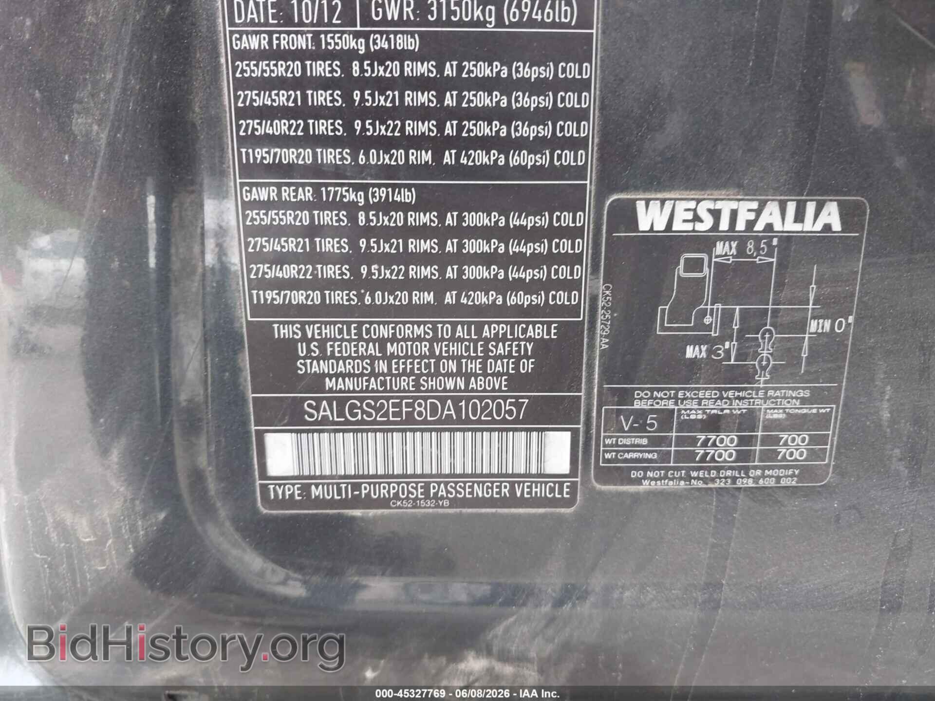 2013 LAND ROVER RANGE ROVER - VIN: SALGS2EF8DA102057 - Фото 9