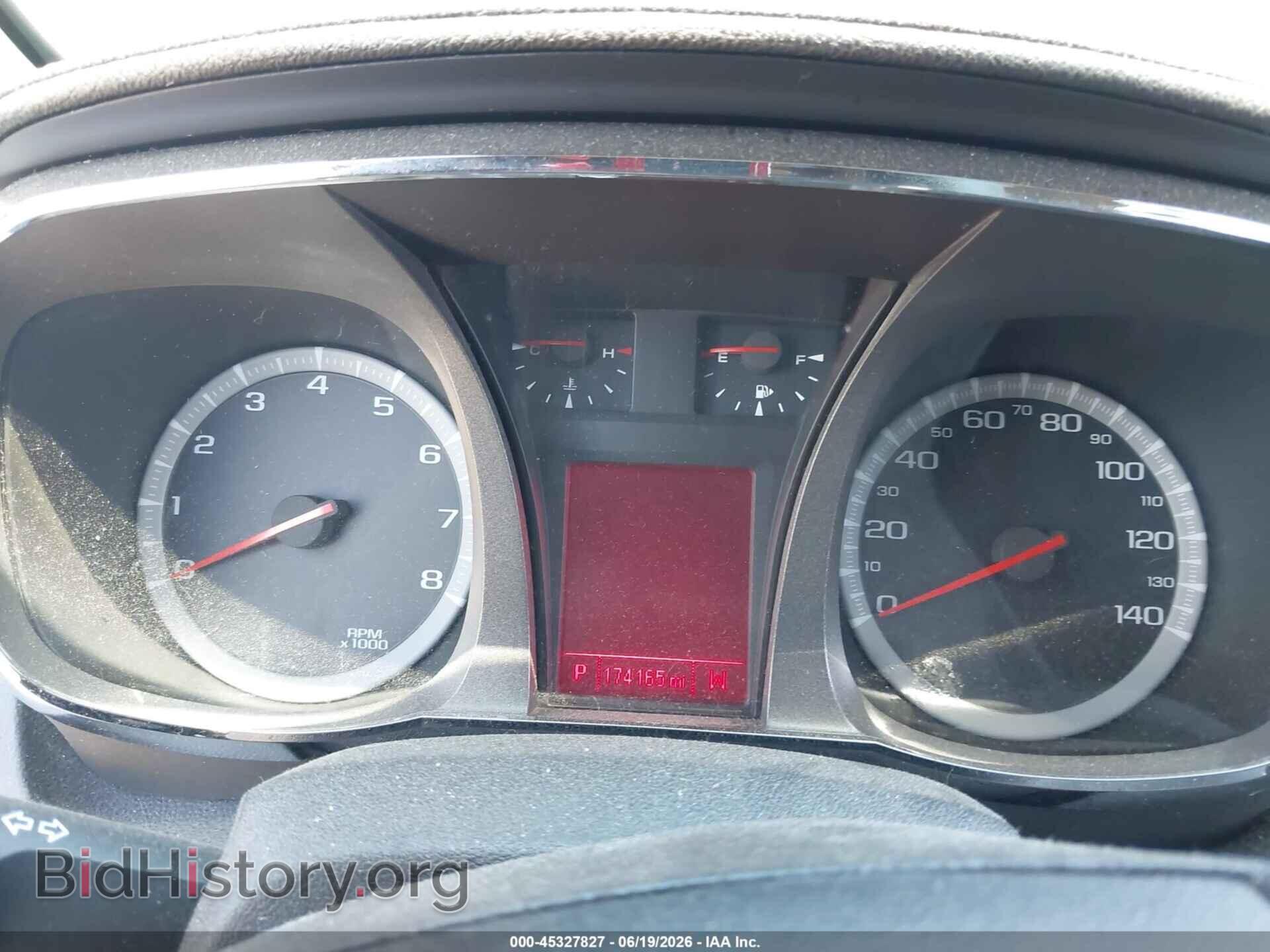 2014 GMC TERRAIN - VIN: 2GKALMEK8E6321333 - Фото 7